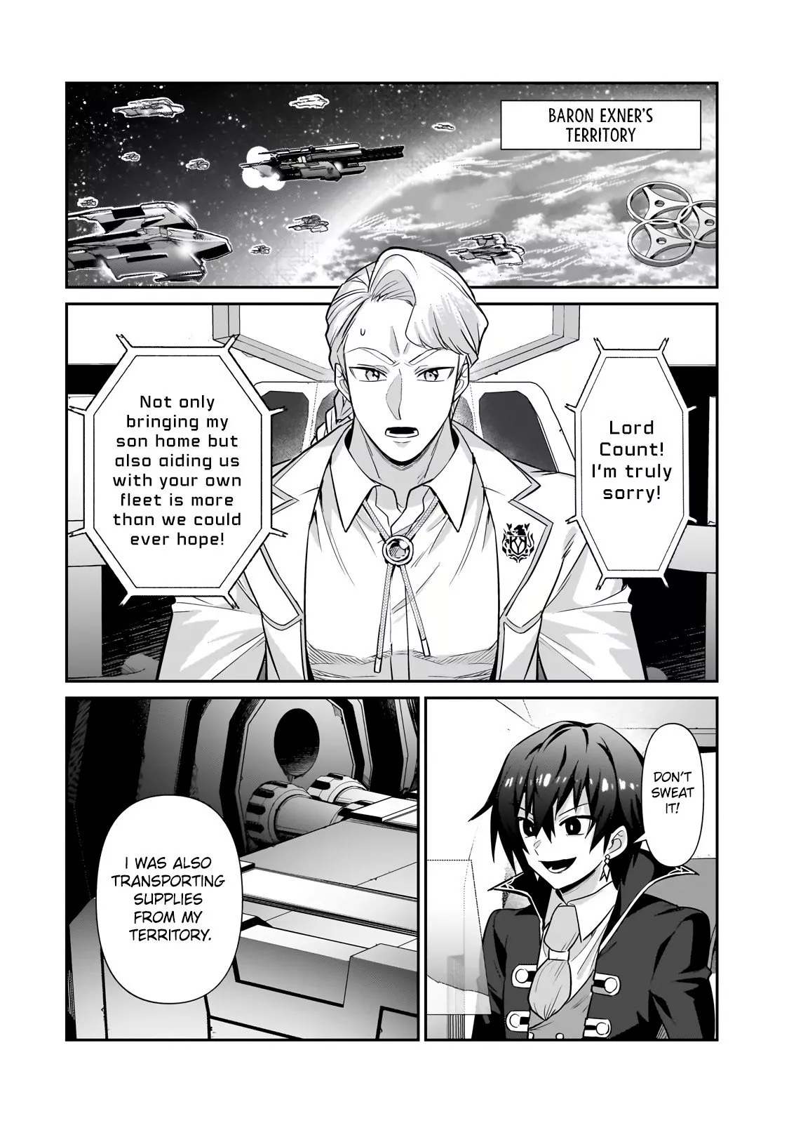 Ore wa Seikan Kokka no Akutoku Ryoushu! Chapter 23.2 page 3 - 