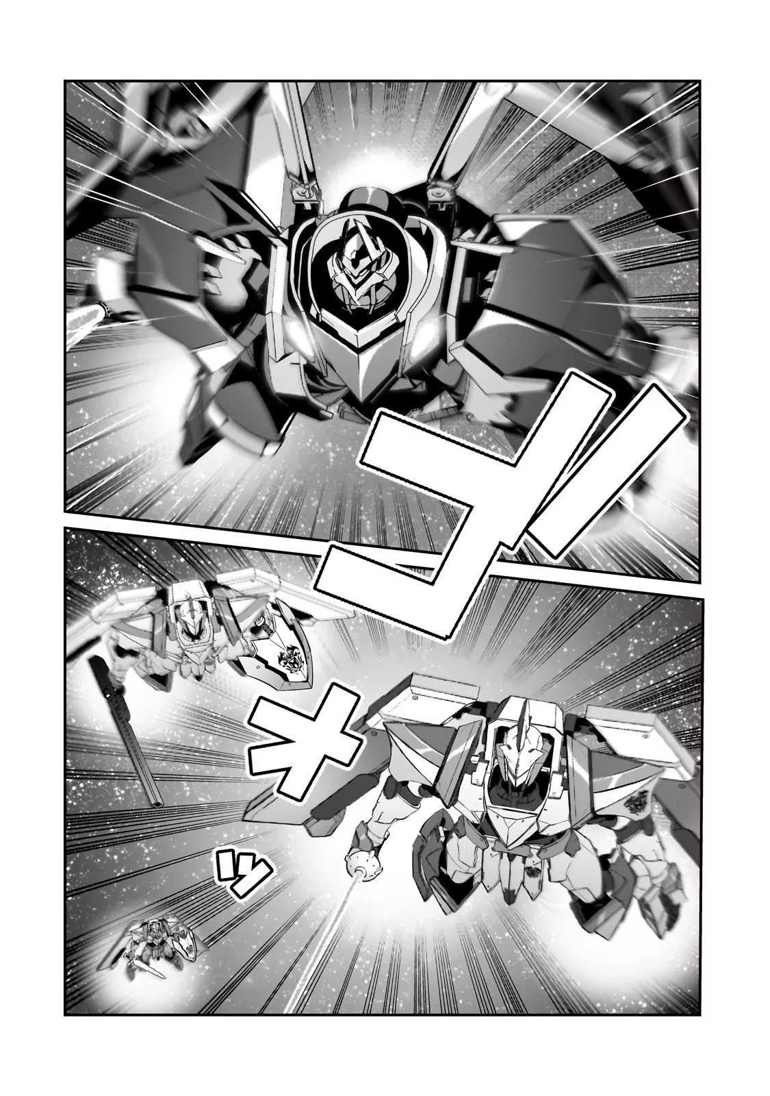 Ore wa Seikan Kokka no Akutoku Ryoushu! Chapter 23.2 page 9 - 