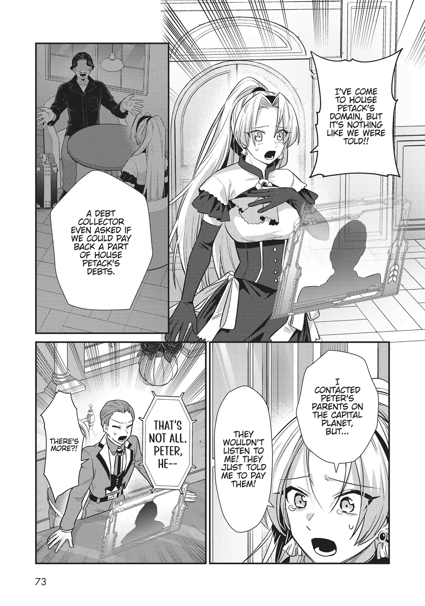 Ore wa Seikan Kokka no Akutoku Ryoushu! Chapter 23 page 11 - 