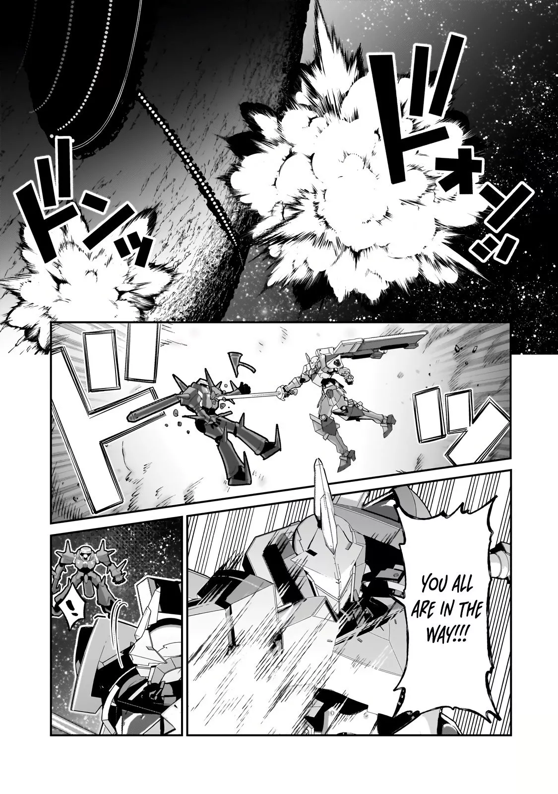Ore wa Seikan Kokka no Akutoku Ryoushu! Chapter 24.1 page 5 - 