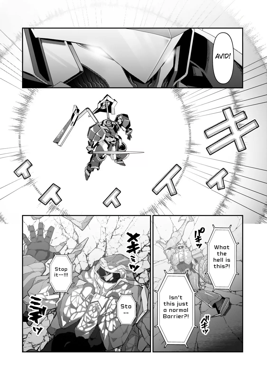 Ore wa Seikan Kokka no Akutoku Ryoushu! Chapter 24.1 page 10 - 