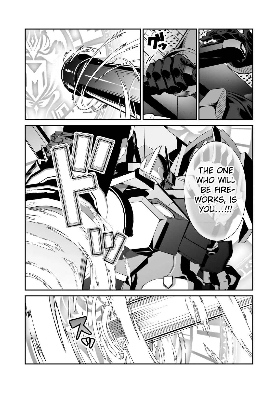 Ore wa Seikan Kokka no Akutoku Ryoushu! Chapter 24.2 page 11 - 
