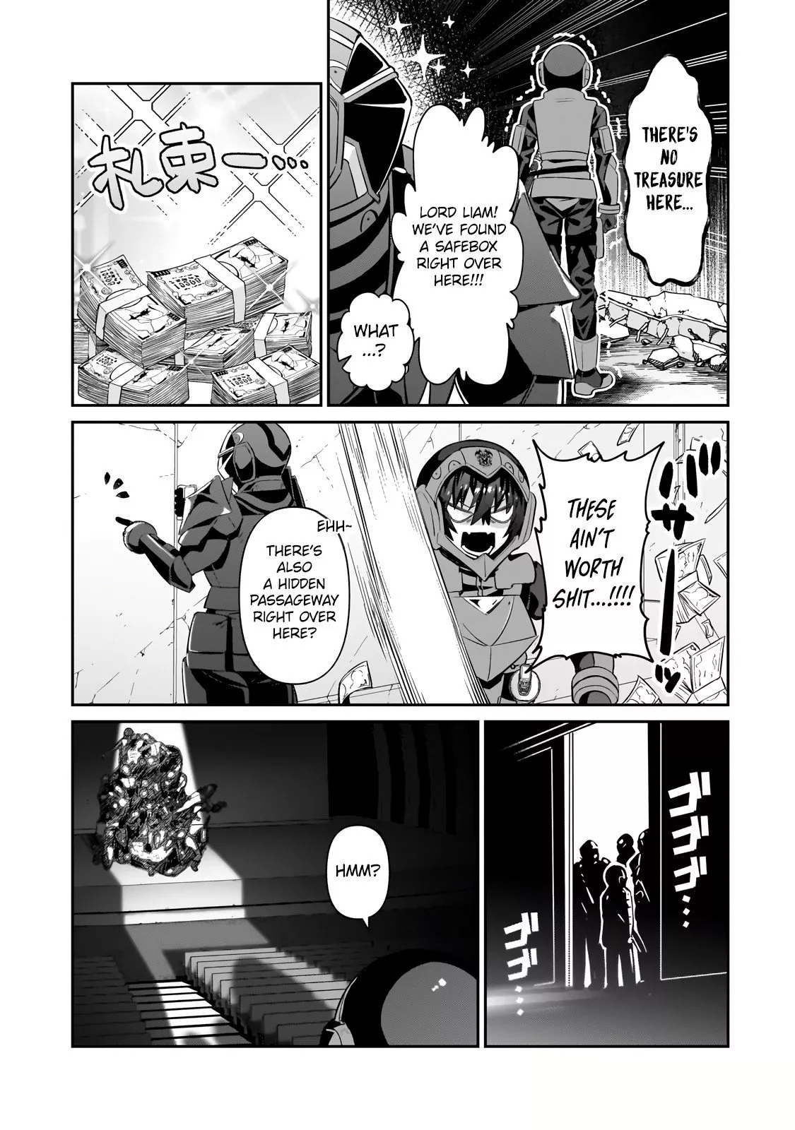 Ore wa Seikan Kokka no Akutoku Ryoushu! Chapter 24.2 page 15 - 