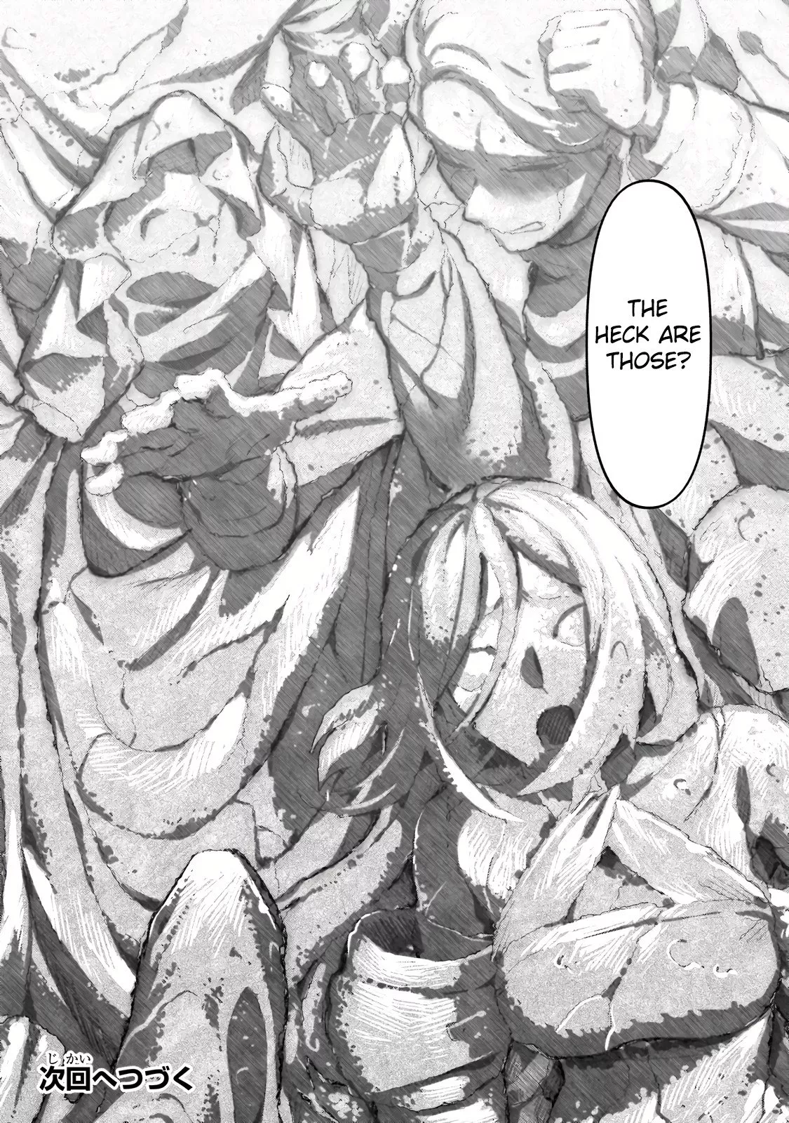 Ore wa Seikan Kokka no Akutoku Ryoushu! Chapter 24.2 page 16 - 