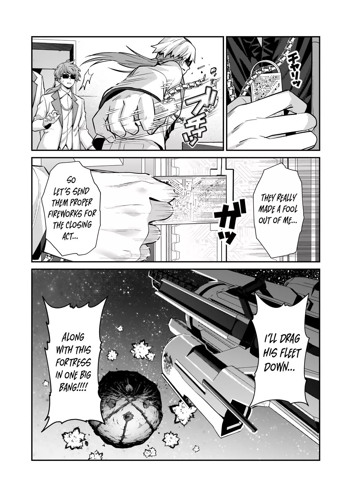 Ore wa Seikan Kokka no Akutoku Ryoushu! Chapter 24.2 page 5 - 