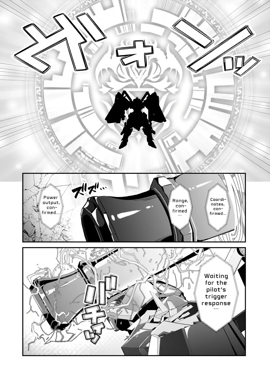 Ore wa Seikan Kokka no Akutoku Ryoushu! Chapter 24.2 page 10 - 