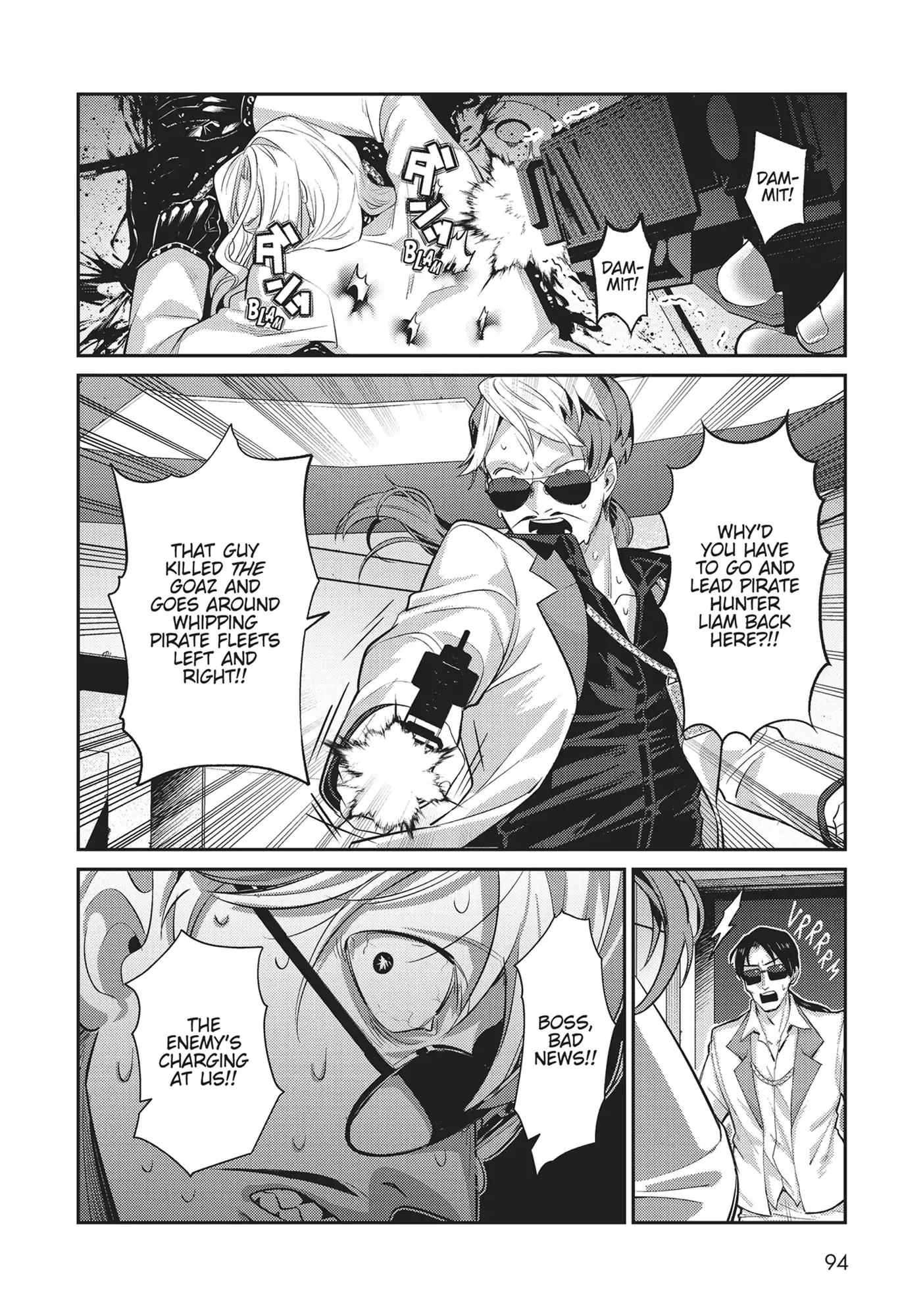 Ore wa Seikan Kokka no Akutoku Ryoushu! Chapter 24 page 2 - 
