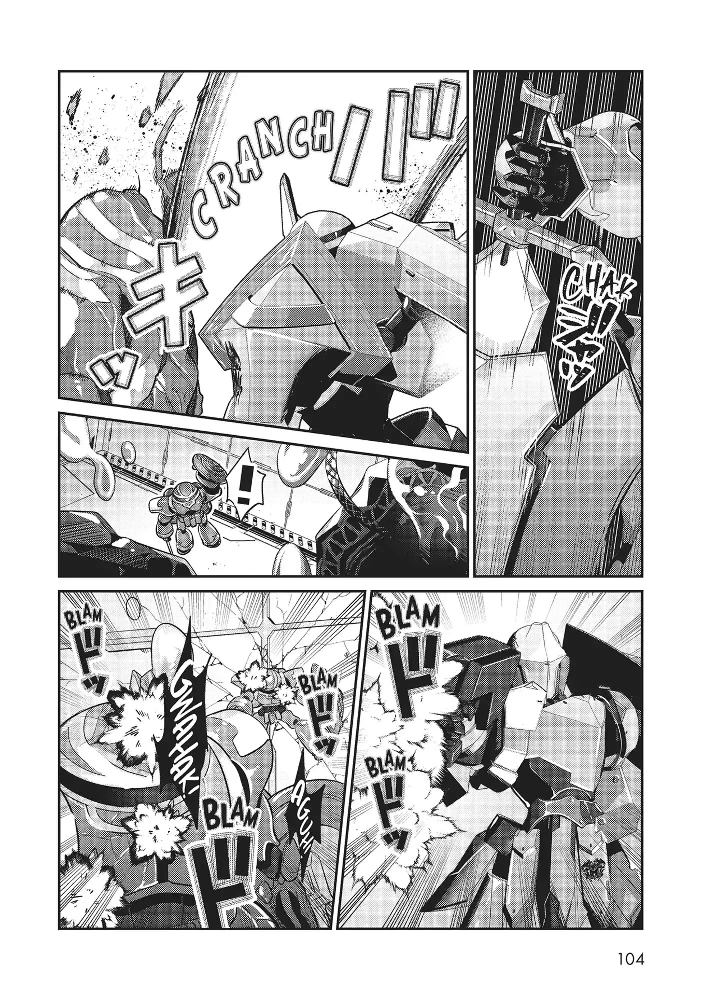 Ore wa Seikan Kokka no Akutoku Ryoushu! Chapter 24 page 12 - 