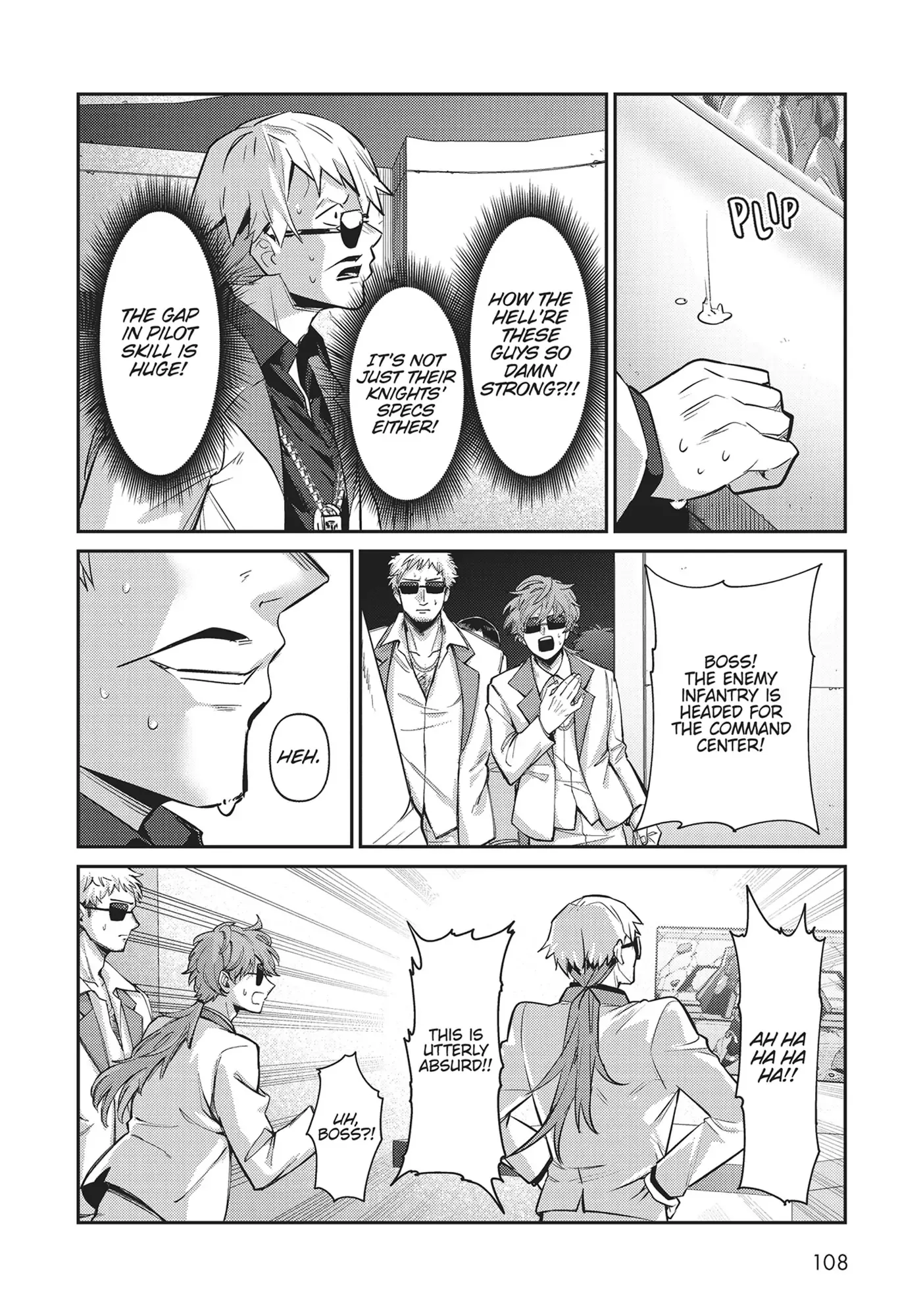 Ore wa Seikan Kokka no Akutoku Ryoushu! Chapter 24 page 16 - 