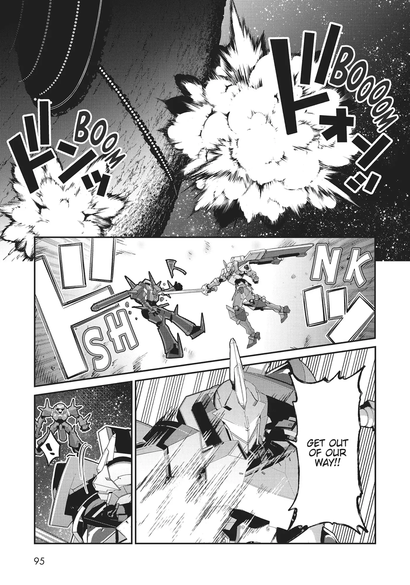 Ore wa Seikan Kokka no Akutoku Ryoushu! Chapter 24 page 3 - 
