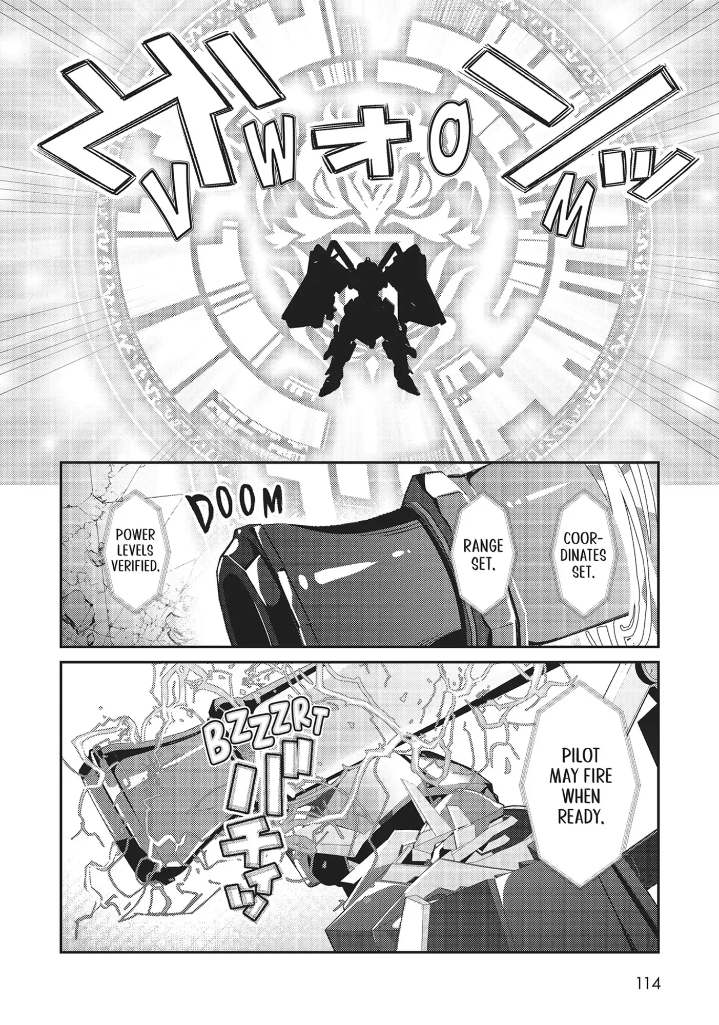 Ore wa Seikan Kokka no Akutoku Ryoushu! Chapter 24 page 22 - 