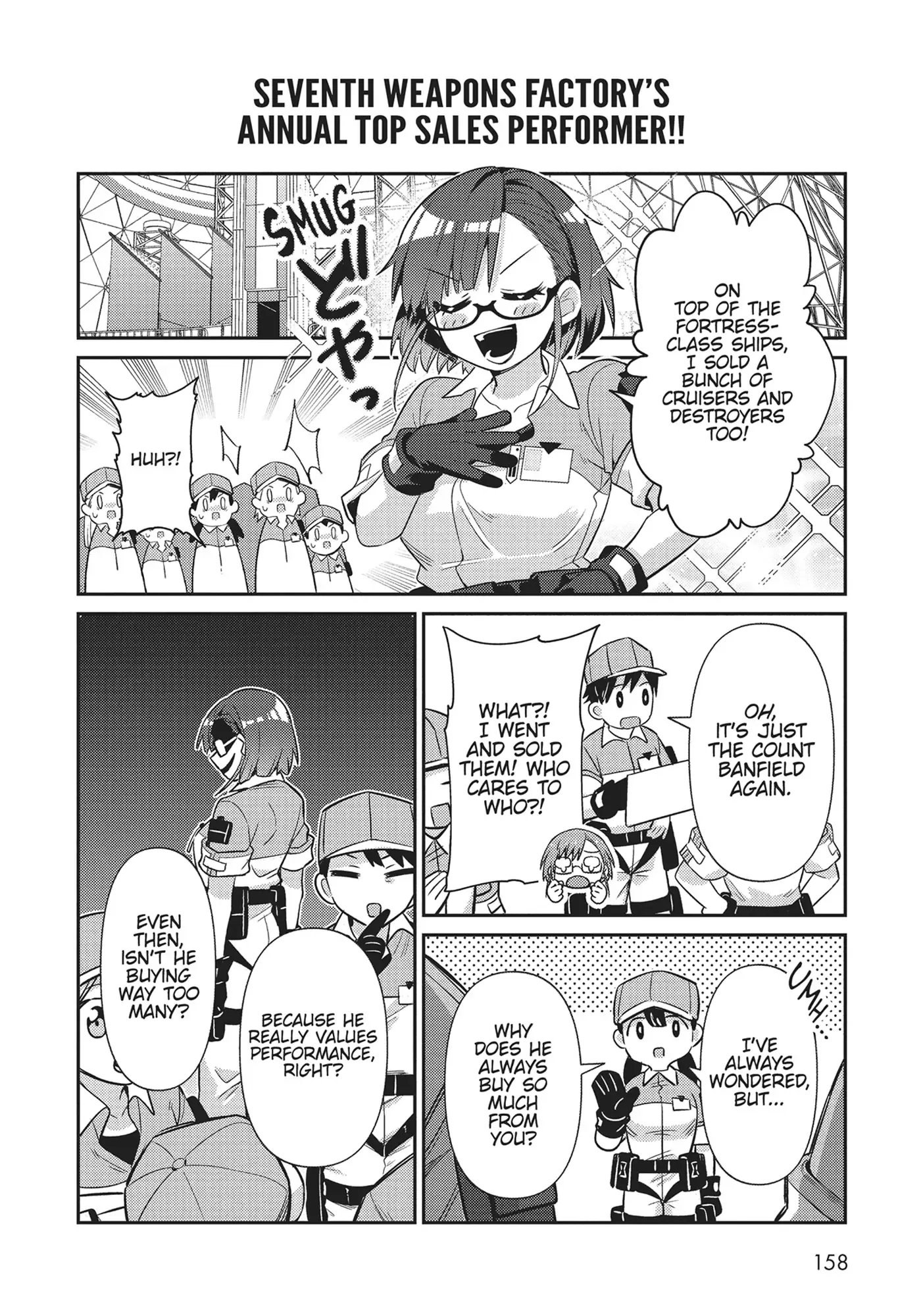 Ore wa Seikan Kokka no Akutoku Ryoushu! Chapter 25.1 page 1 - 