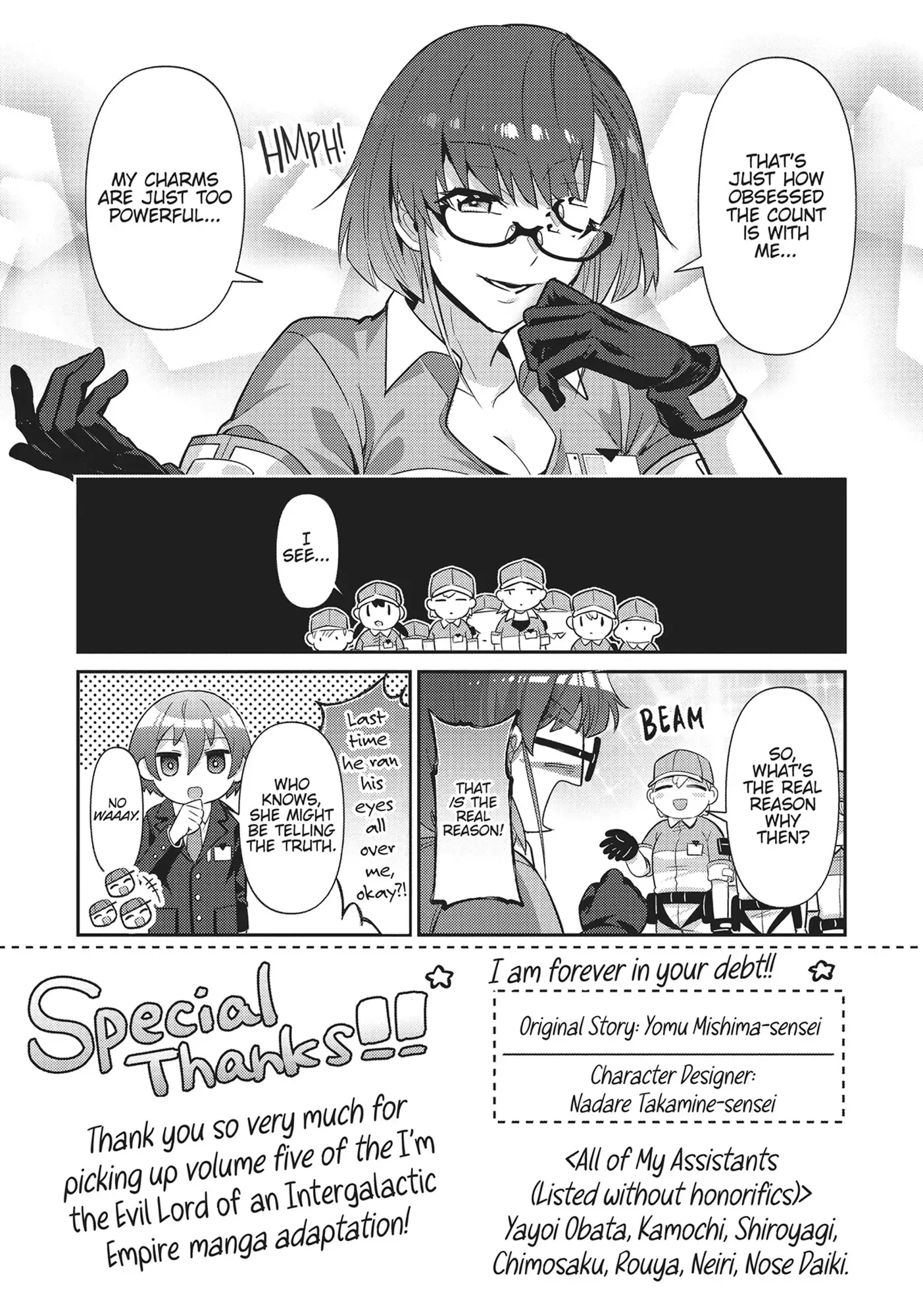 Ore wa Seikan Kokka no Akutoku Ryoushu! Chapter 25.1 page 2 - 