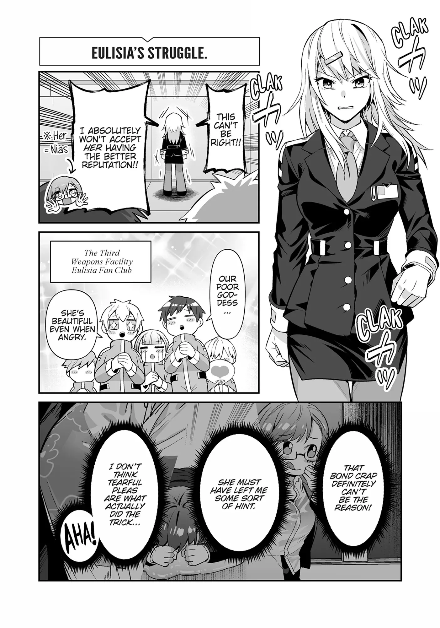Ore wa Seikan Kokka no Akutoku Ryoushu! Chapter 25.1 page 3 - 