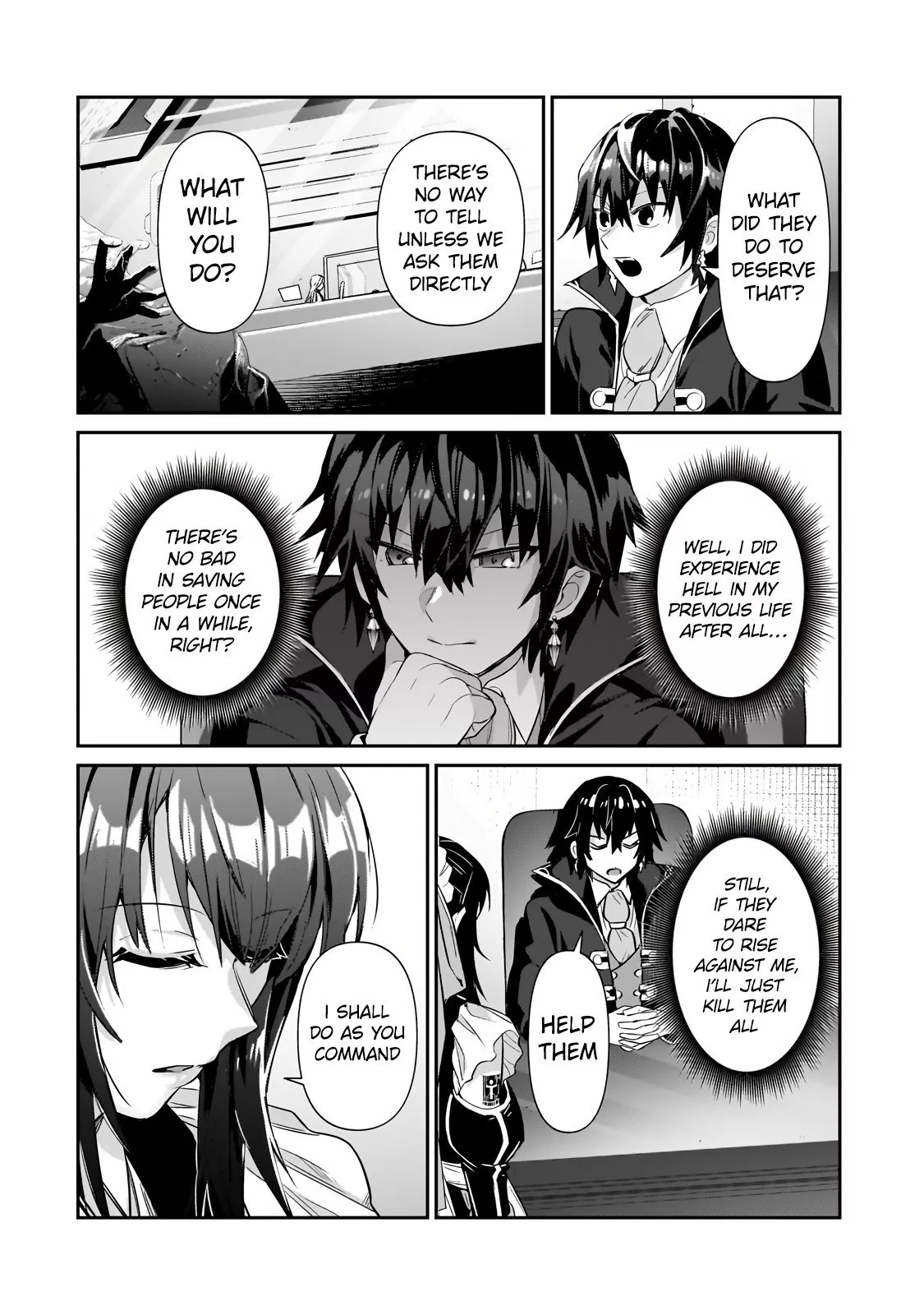 Ore wa Seikan Kokka no Akutoku Ryoushu! Chapter 25.2 page 7 - 