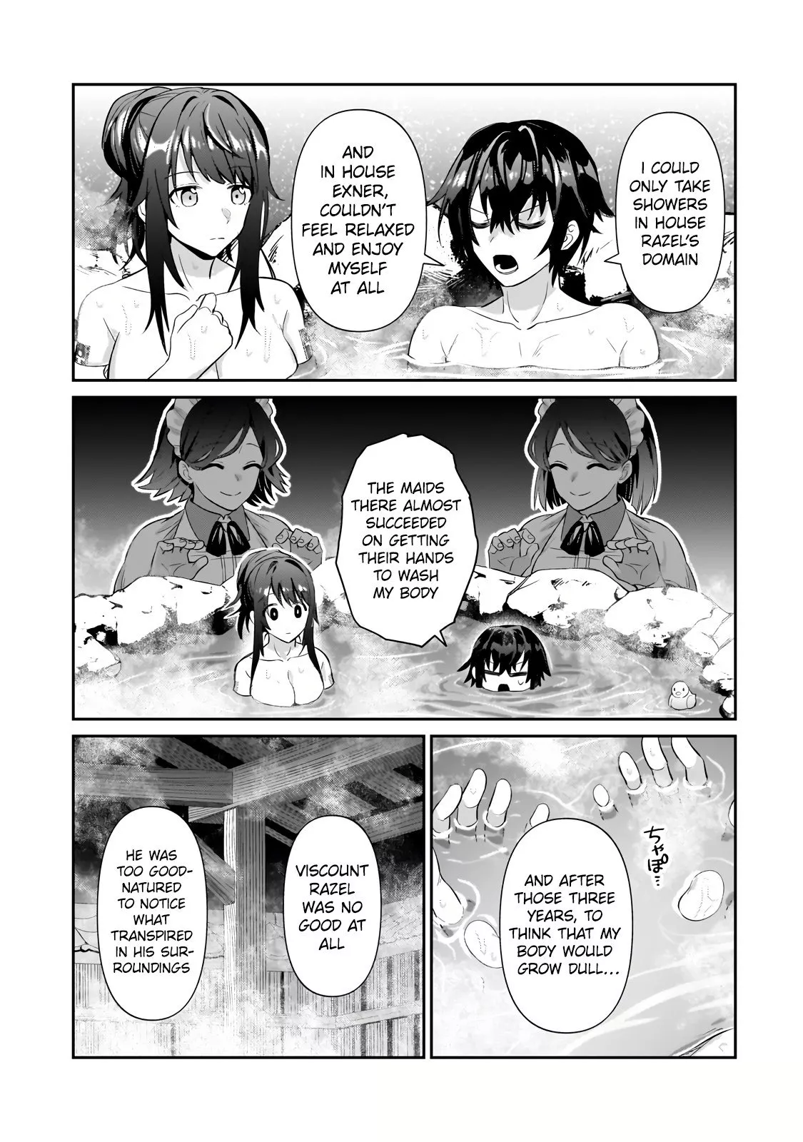 Ore wa Seikan Kokka no Akutoku Ryoushu! Chapter 25.2 page 10 - 