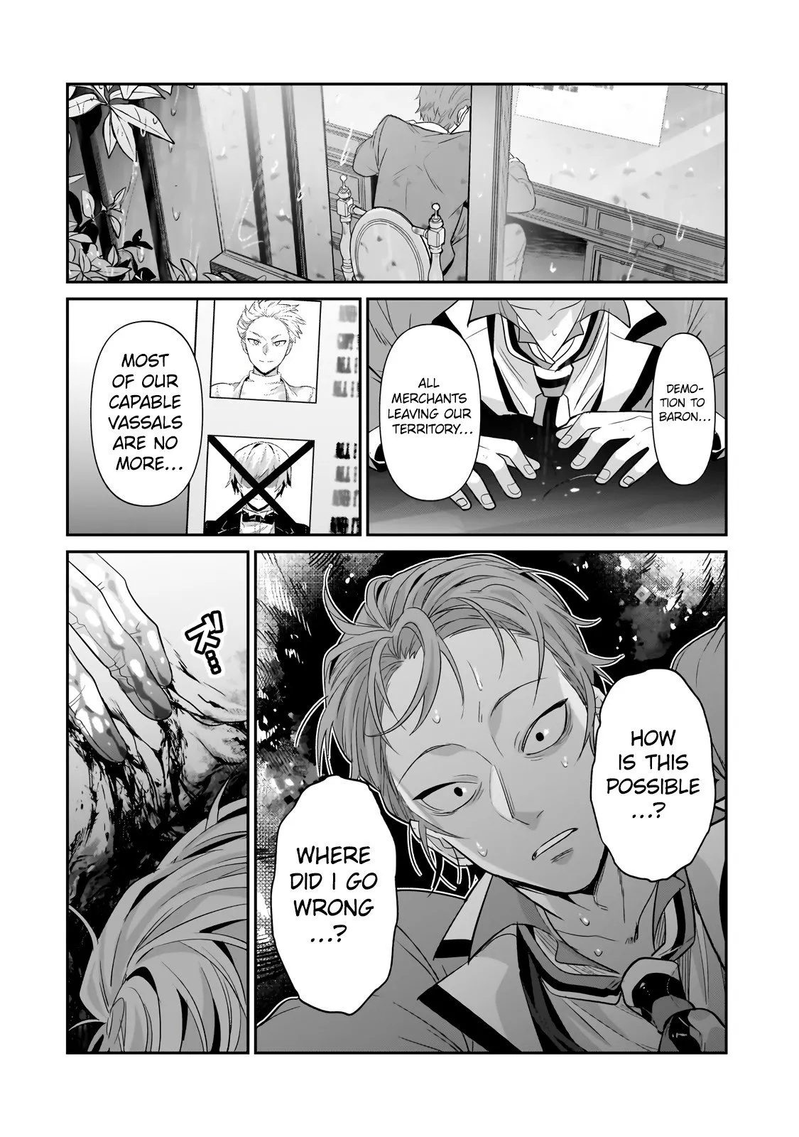 Ore wa Seikan Kokka no Akutoku Ryoushu! Chapter 25.3 page 13 - 