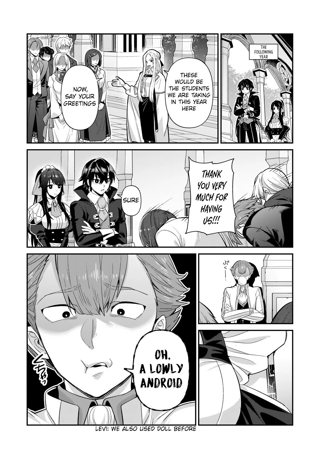 Ore wa Seikan Kokka no Akutoku Ryoushu! Chapter 25.3 page 9 - 