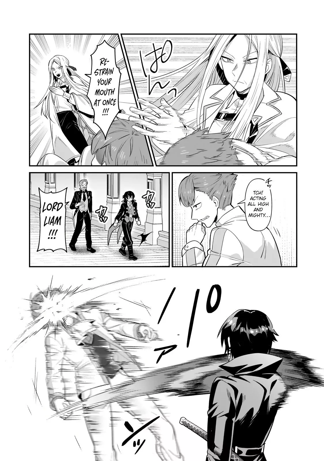 Ore wa Seikan Kokka no Akutoku Ryoushu! Chapter 25.3 page 10 - 