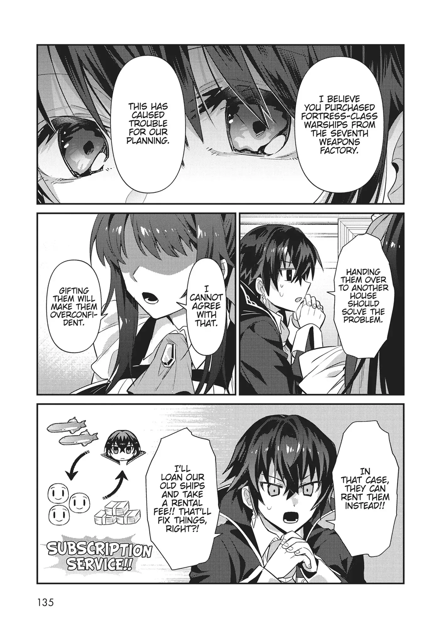 Ore wa Seikan Kokka no Akutoku Ryoushu! Chapter 25 page 13 - 