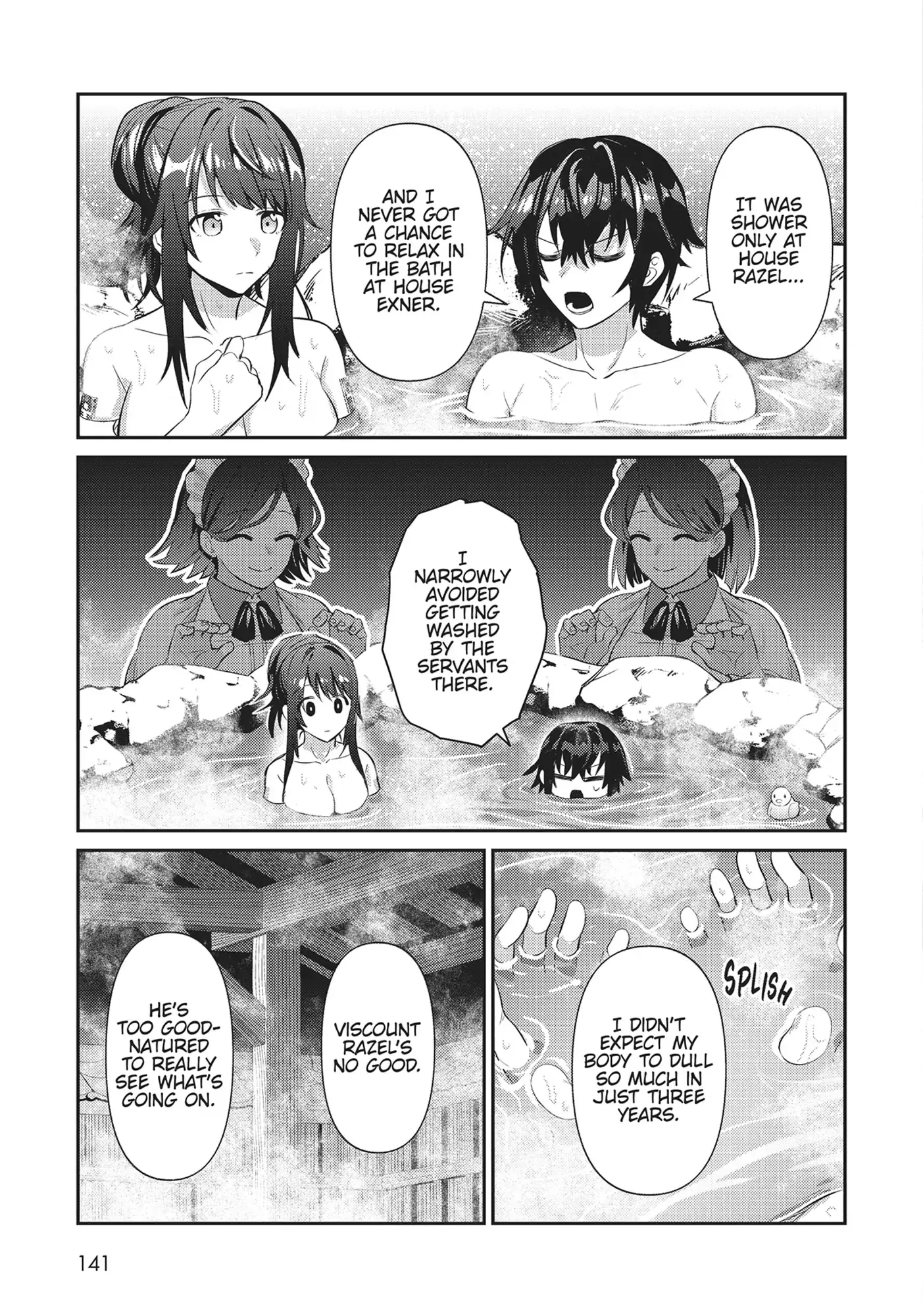 Ore wa Seikan Kokka no Akutoku Ryoushu! Chapter 25 page 19 - 
