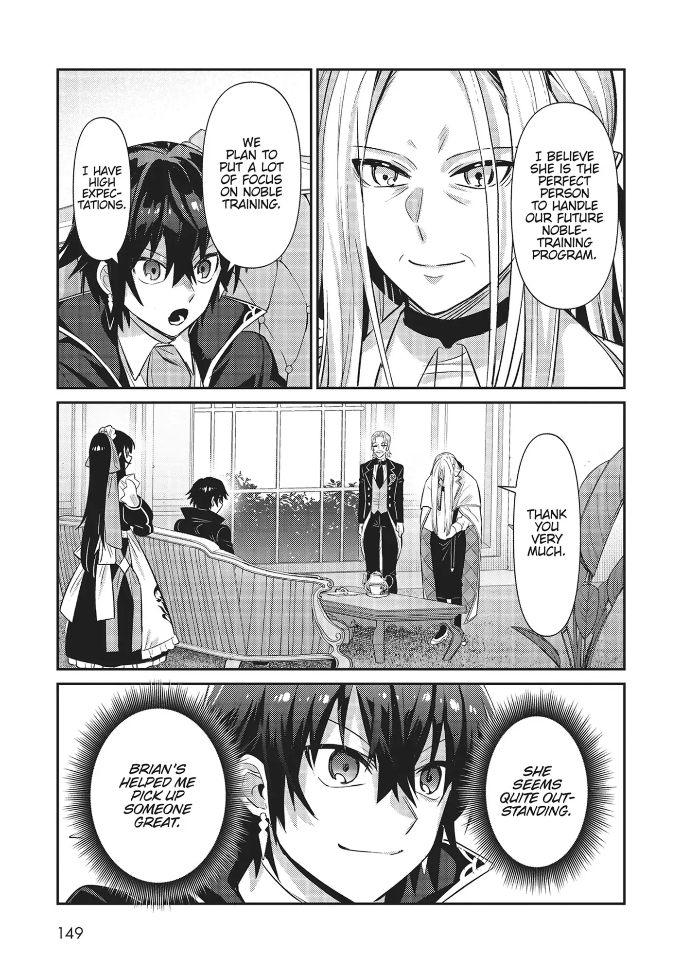 Ore wa Seikan Kokka no Akutoku Ryoushu! Chapter 25 page 27 - 