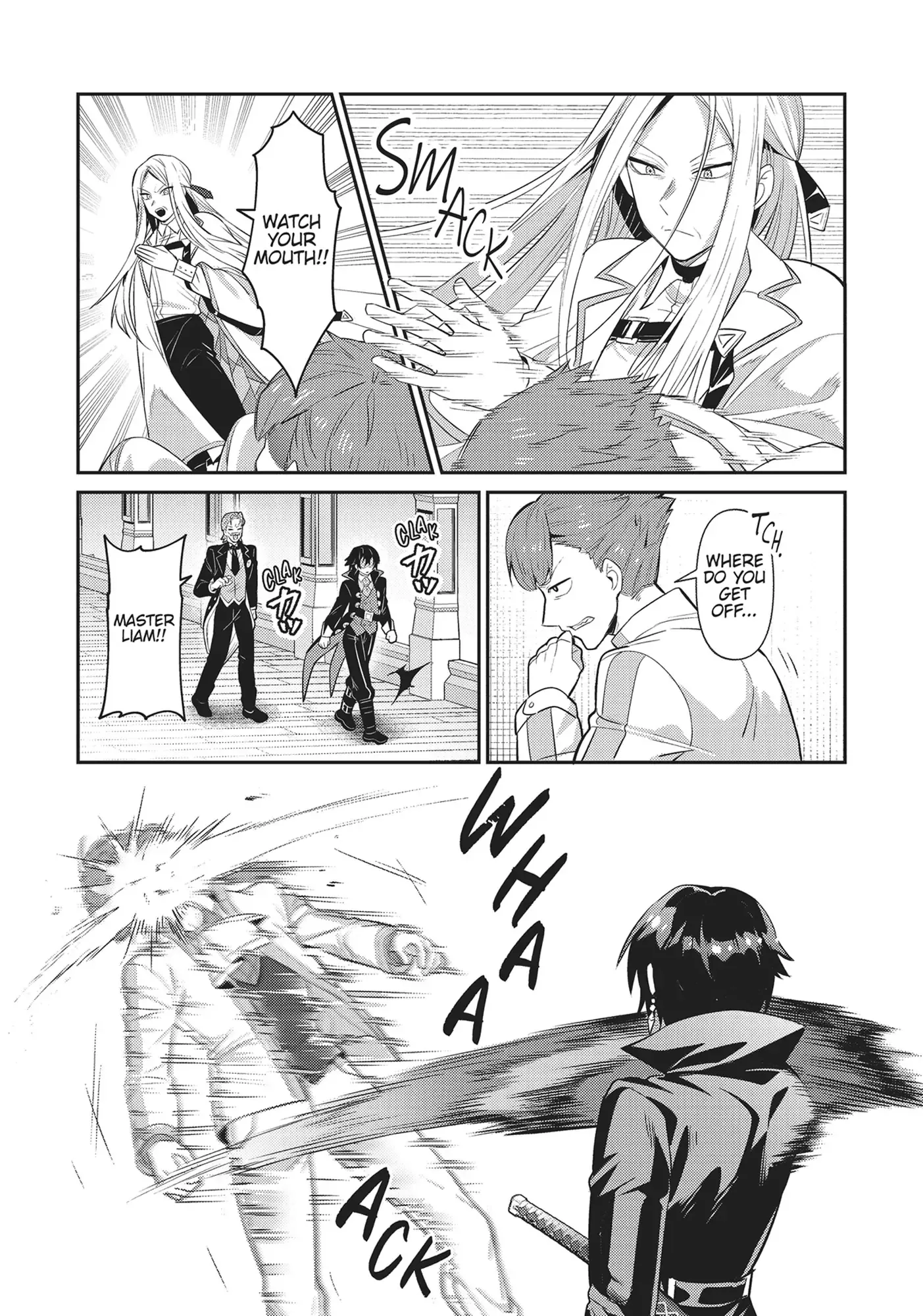 Ore wa Seikan Kokka no Akutoku Ryoushu! Chapter 25 page 29 - 