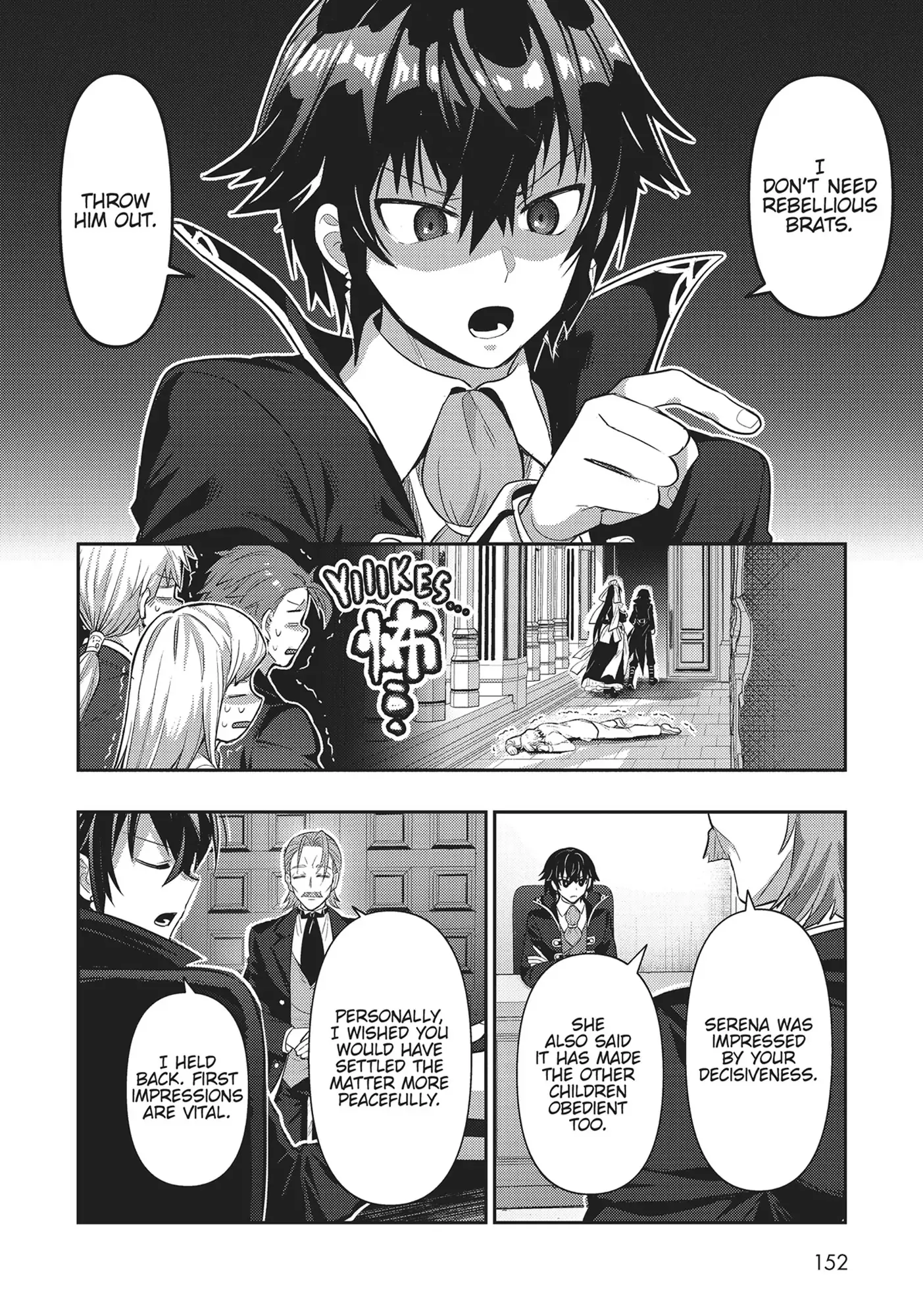 Ore wa Seikan Kokka no Akutoku Ryoushu! Chapter 25 page 30 - 