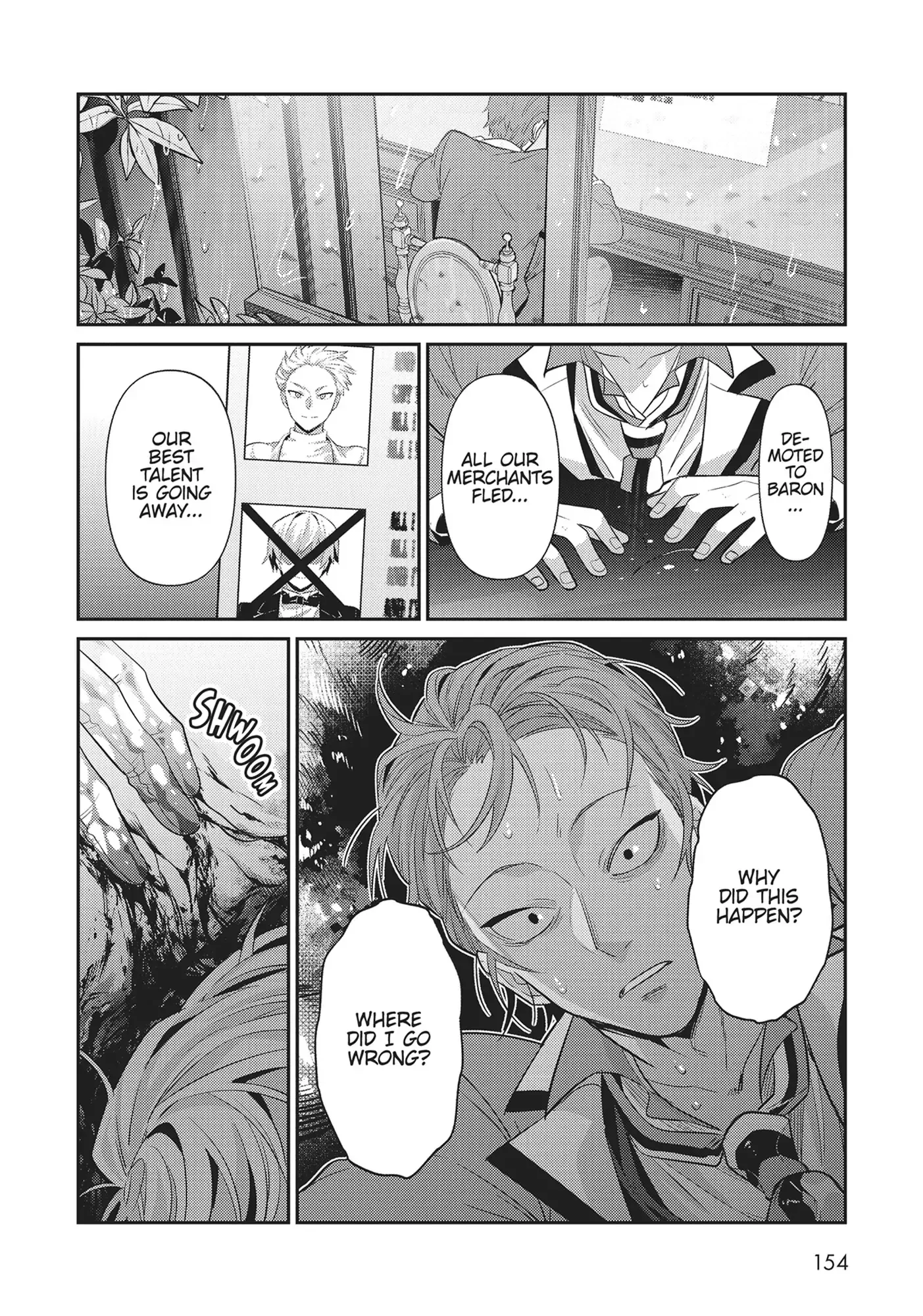 Ore wa Seikan Kokka no Akutoku Ryoushu! Chapter 25 page 32 - 