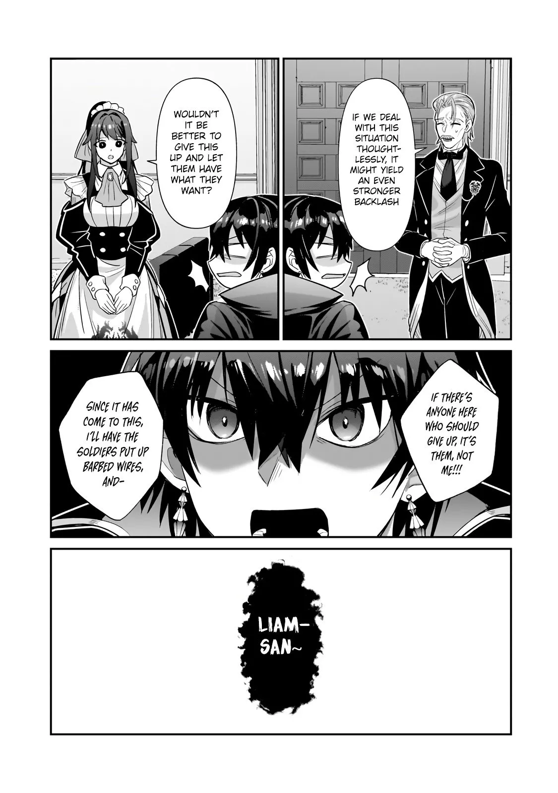 Ore wa Seikan Kokka no Akutoku Ryoushu! Chapter 26.1 page 11 - 