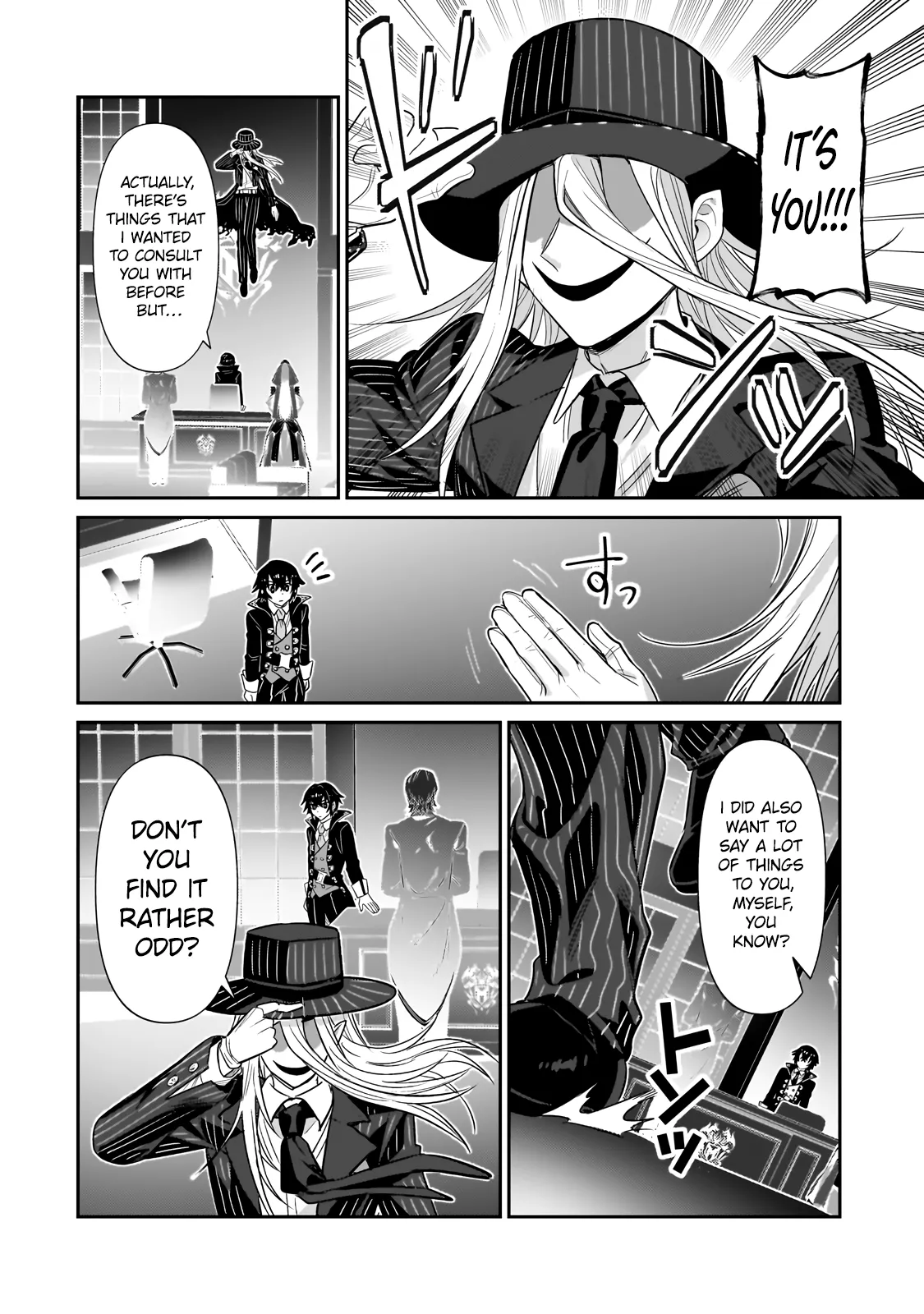 Ore wa Seikan Kokka no Akutoku Ryoushu! Chapter 26.1 page 13 - 