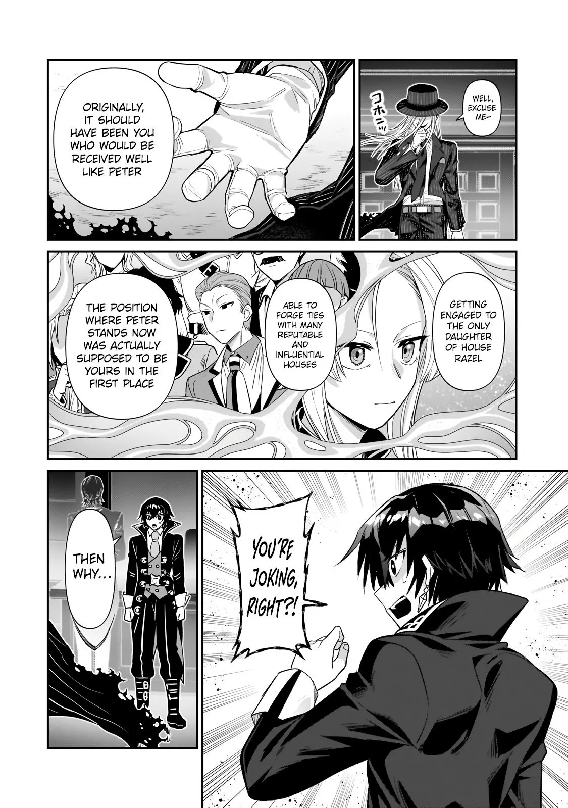 Ore wa Seikan Kokka no Akutoku Ryoushu! Chapter 26.1 page 15 - 