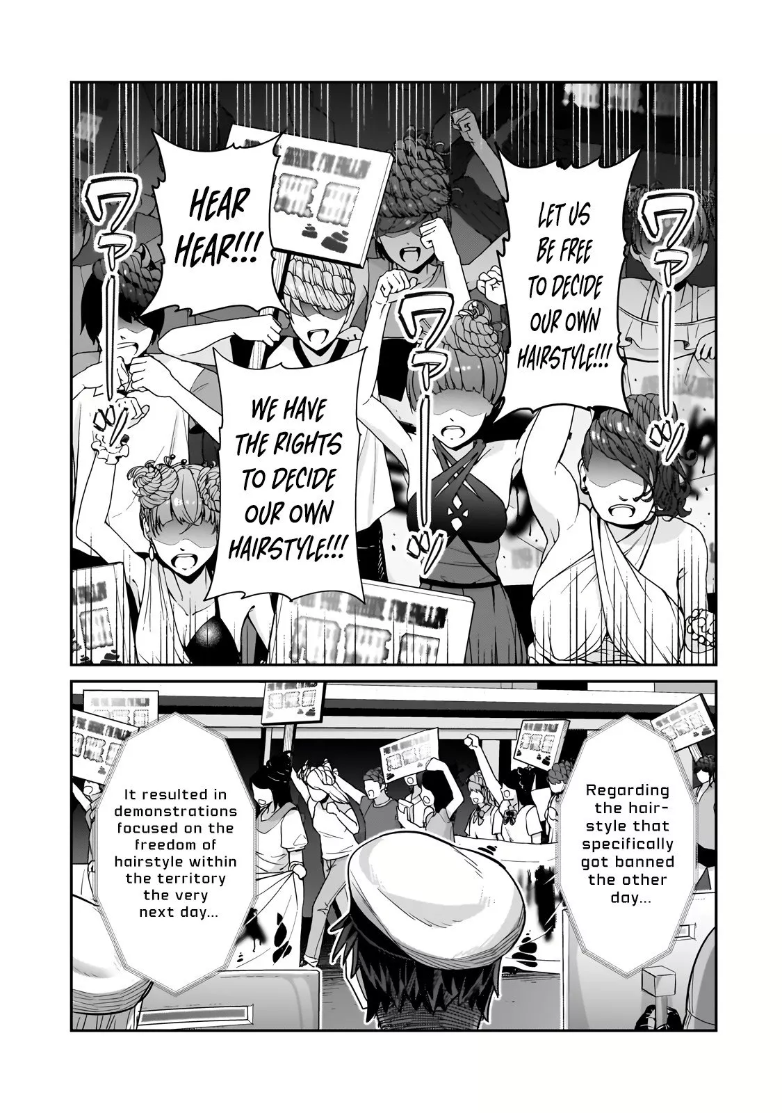 Ore wa Seikan Kokka no Akutoku Ryoushu! Chapter 26.1 page 9 - 
