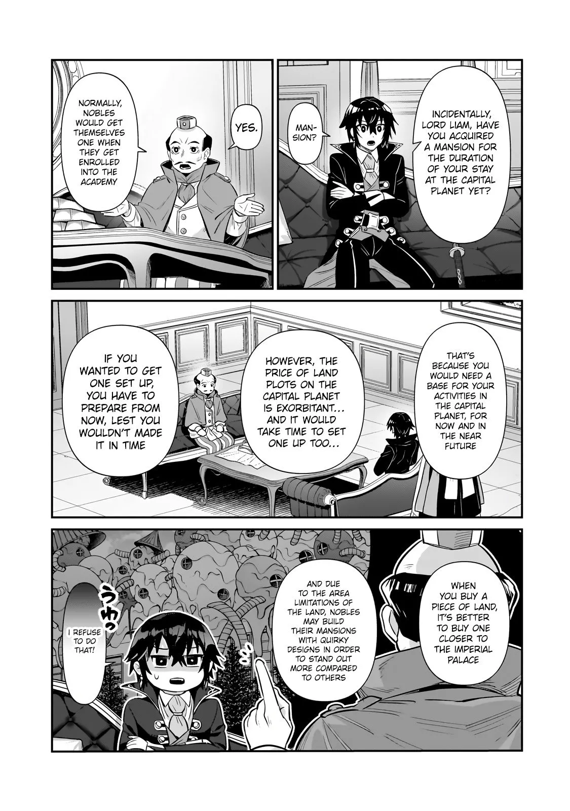 Ore wa Seikan Kokka no Akutoku Ryoushu! Chapter 26.2 page 12 - 
