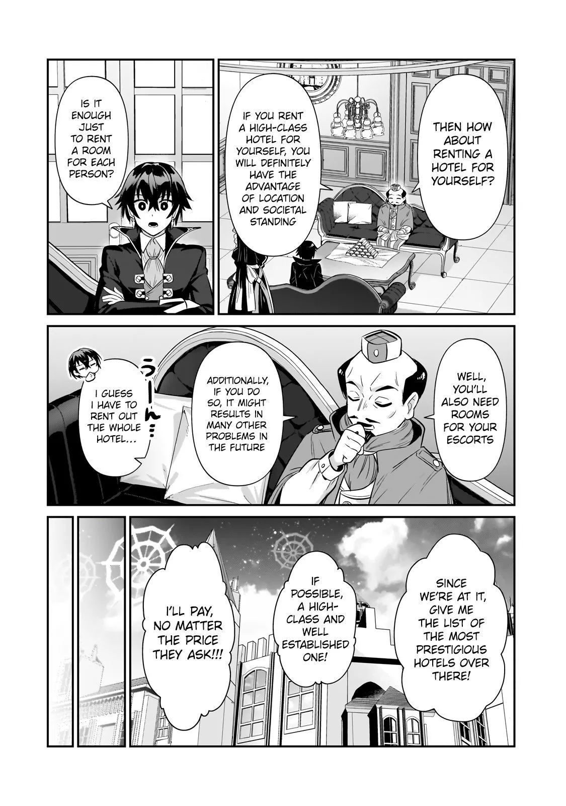 Ore wa Seikan Kokka no Akutoku Ryoushu! Chapter 26.2 page 13 - 
