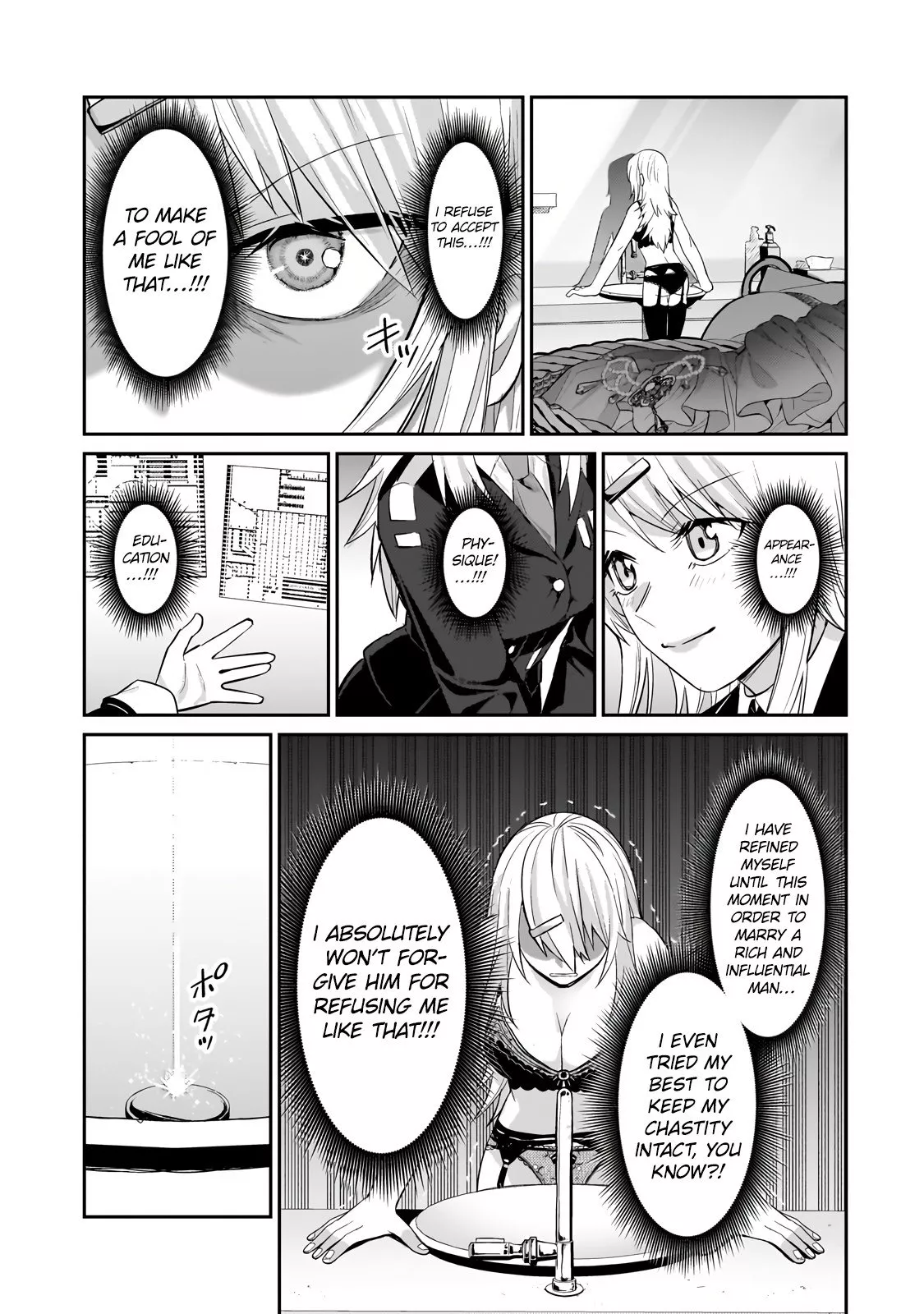 Ore wa Seikan Kokka no Akutoku Ryoushu! Chapter 26.2 page 14 - 