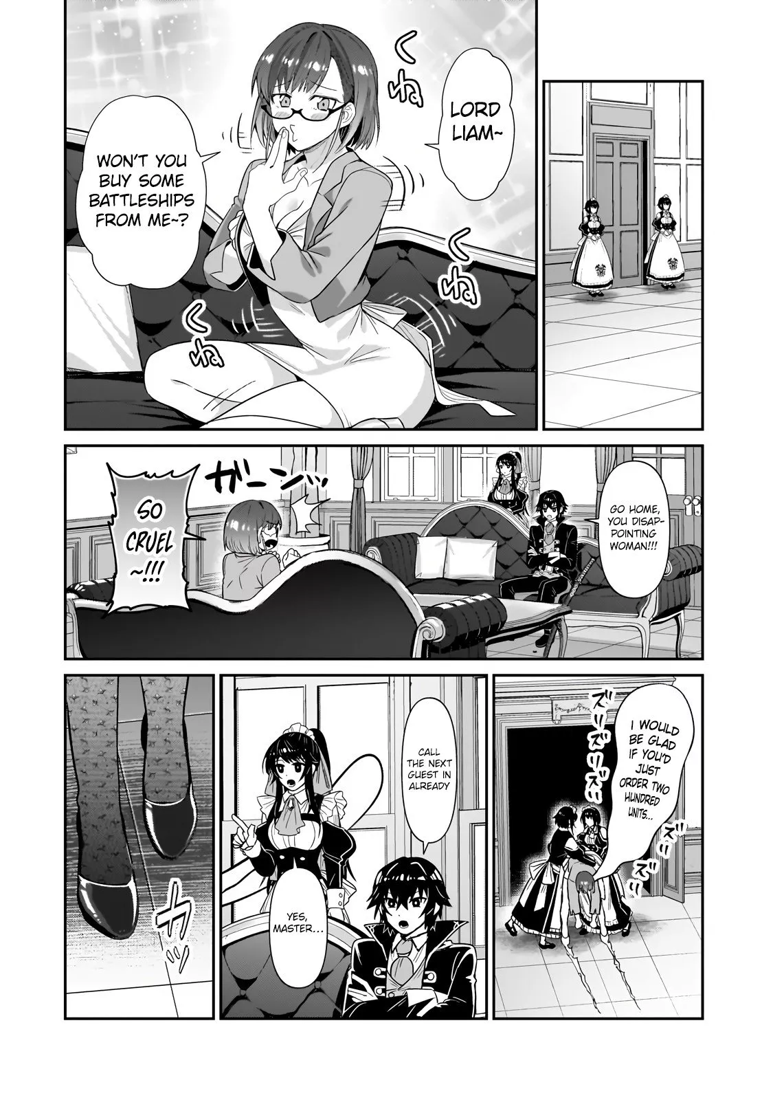 Ore wa Seikan Kokka no Akutoku Ryoushu! Chapter 26.2 page 9 - 