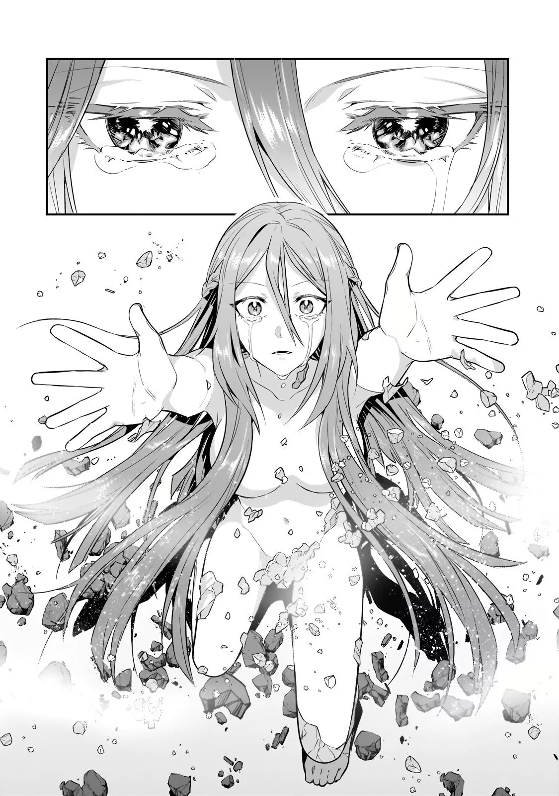 Ore wa Seikan Kokka no Akutoku Ryoushu! Chapter 27.1 page 6 - 