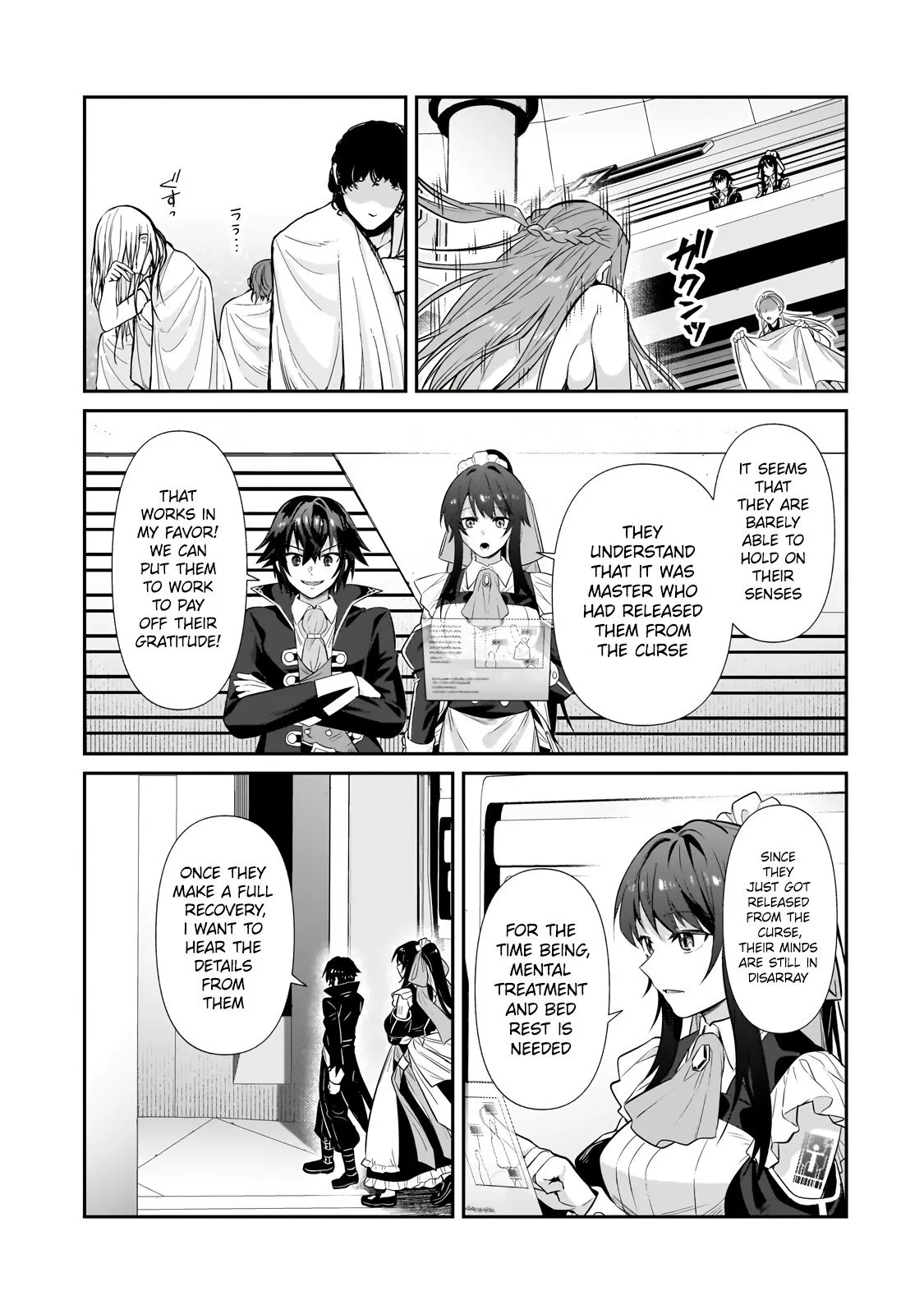 Ore wa Seikan Kokka no Akutoku Ryoushu! Chapter 27.1 page 7 - 