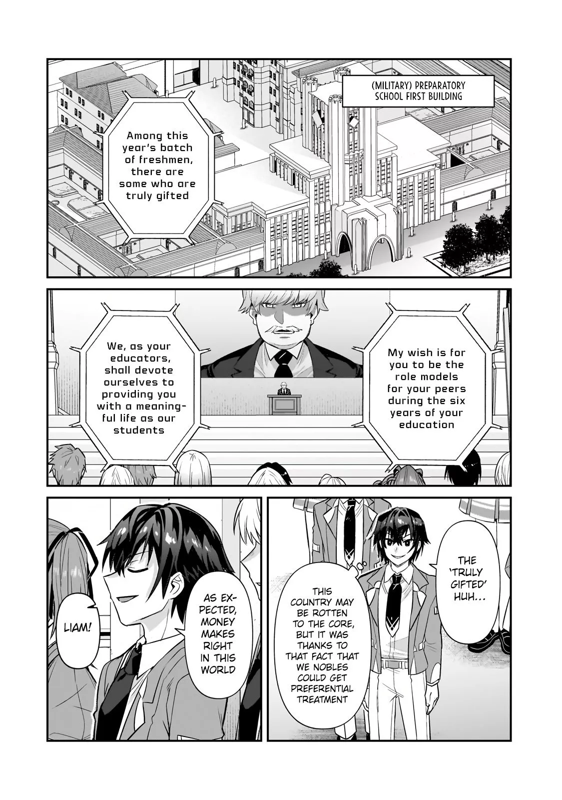 Ore wa Seikan Kokka no Akutoku Ryoushu! Chapter 27.1 page 10 - 