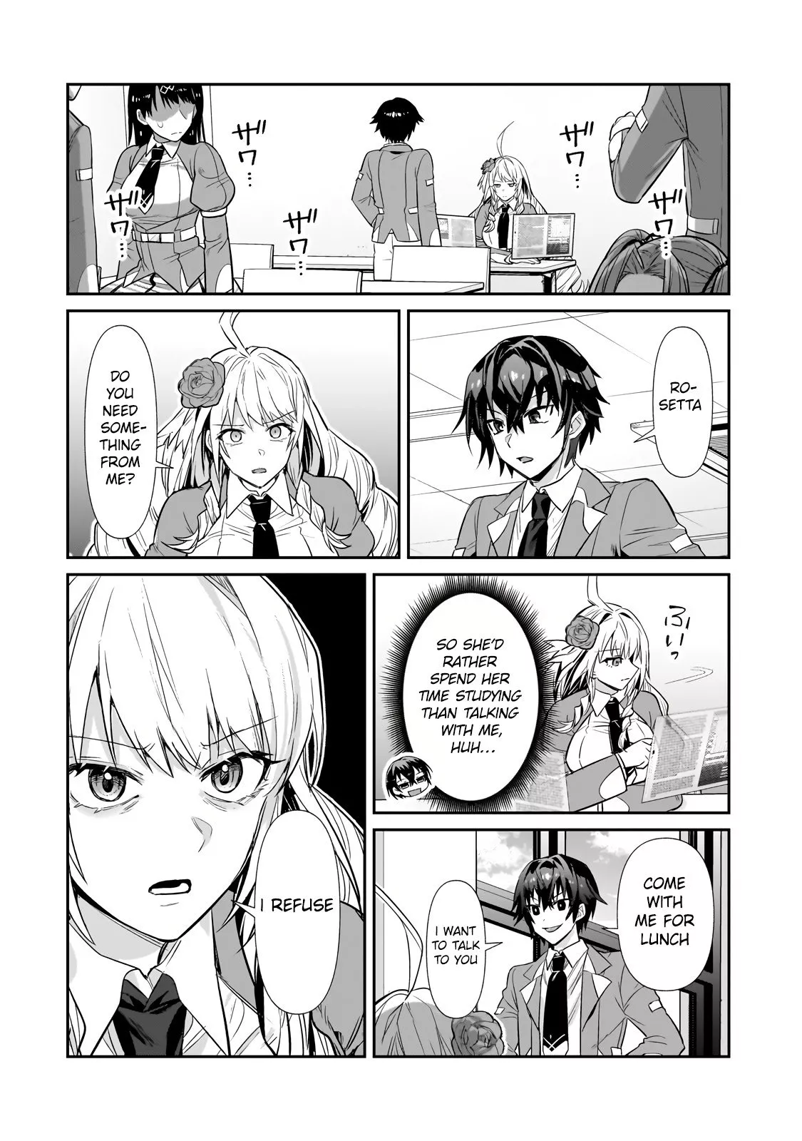 Ore wa Seikan Kokka no Akutoku Ryoushu! Chapter 27.2 page 11 - 