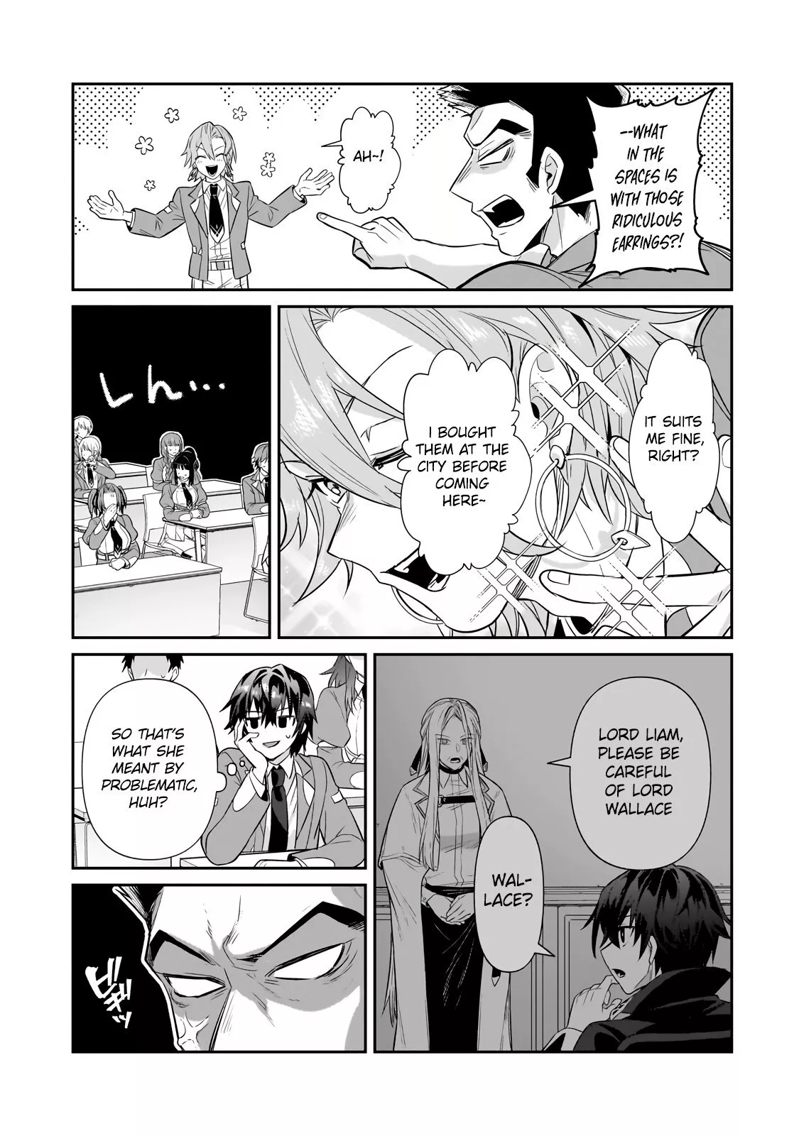 Ore wa Seikan Kokka no Akutoku Ryoushu! Chapter 27.2 page 4 - 