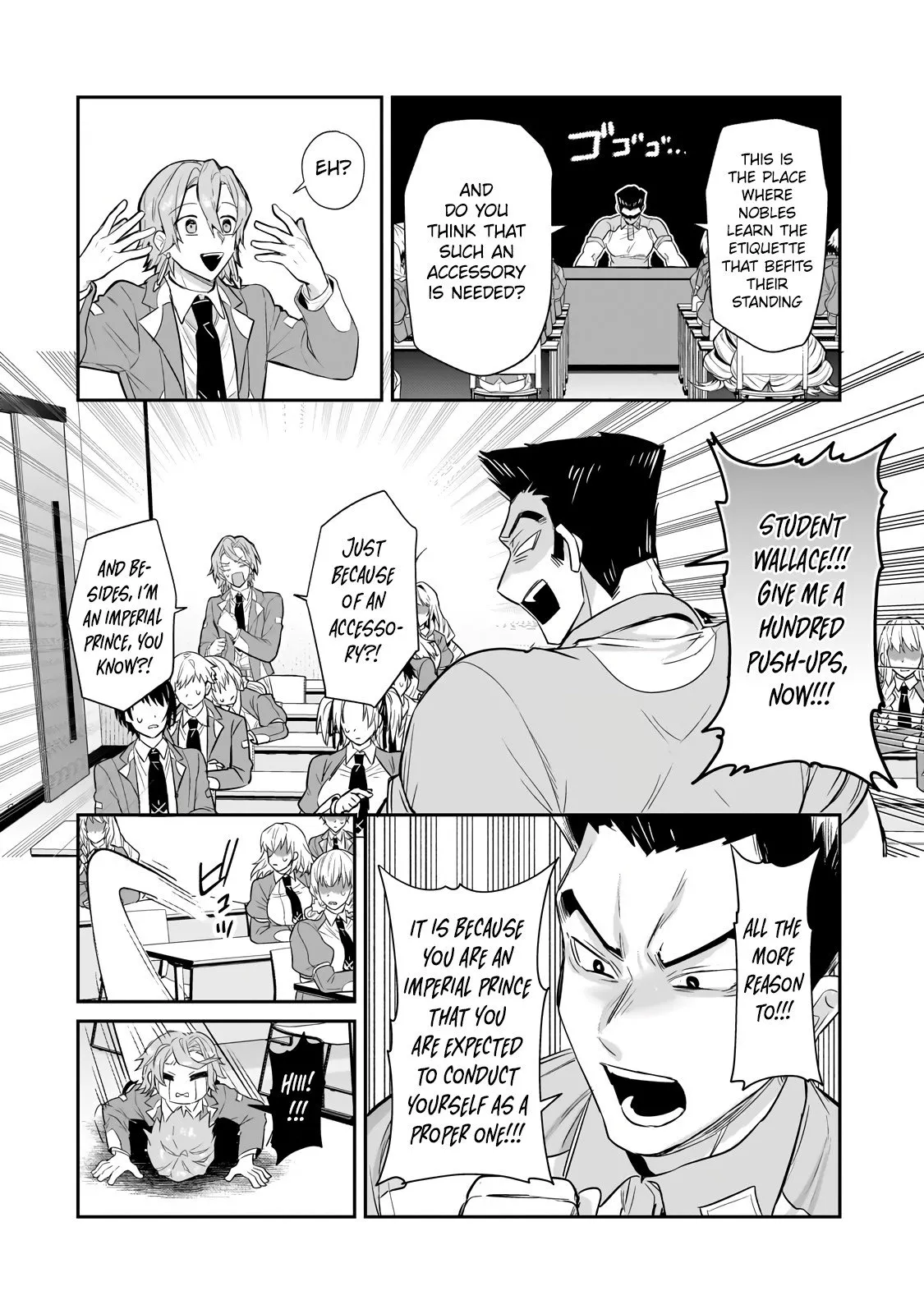 Ore wa Seikan Kokka no Akutoku Ryoushu! Chapter 27.2 page 5 - 