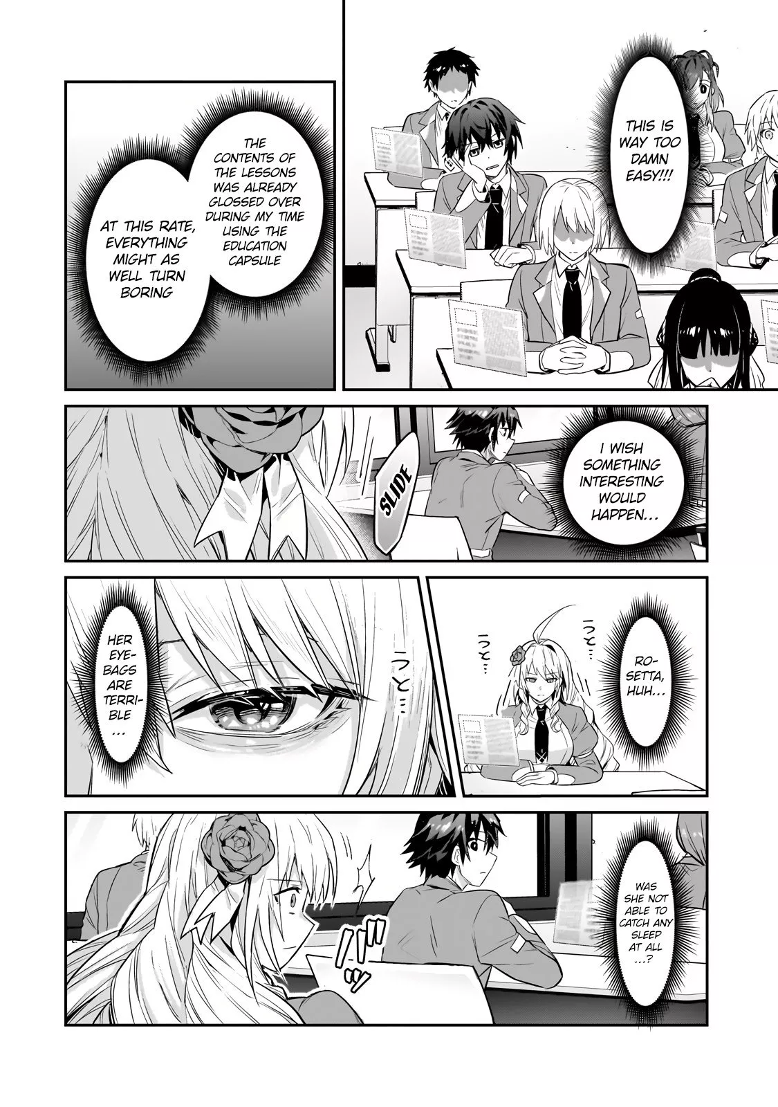 Ore wa Seikan Kokka no Akutoku Ryoushu! Chapter 27.2 page 9 - 