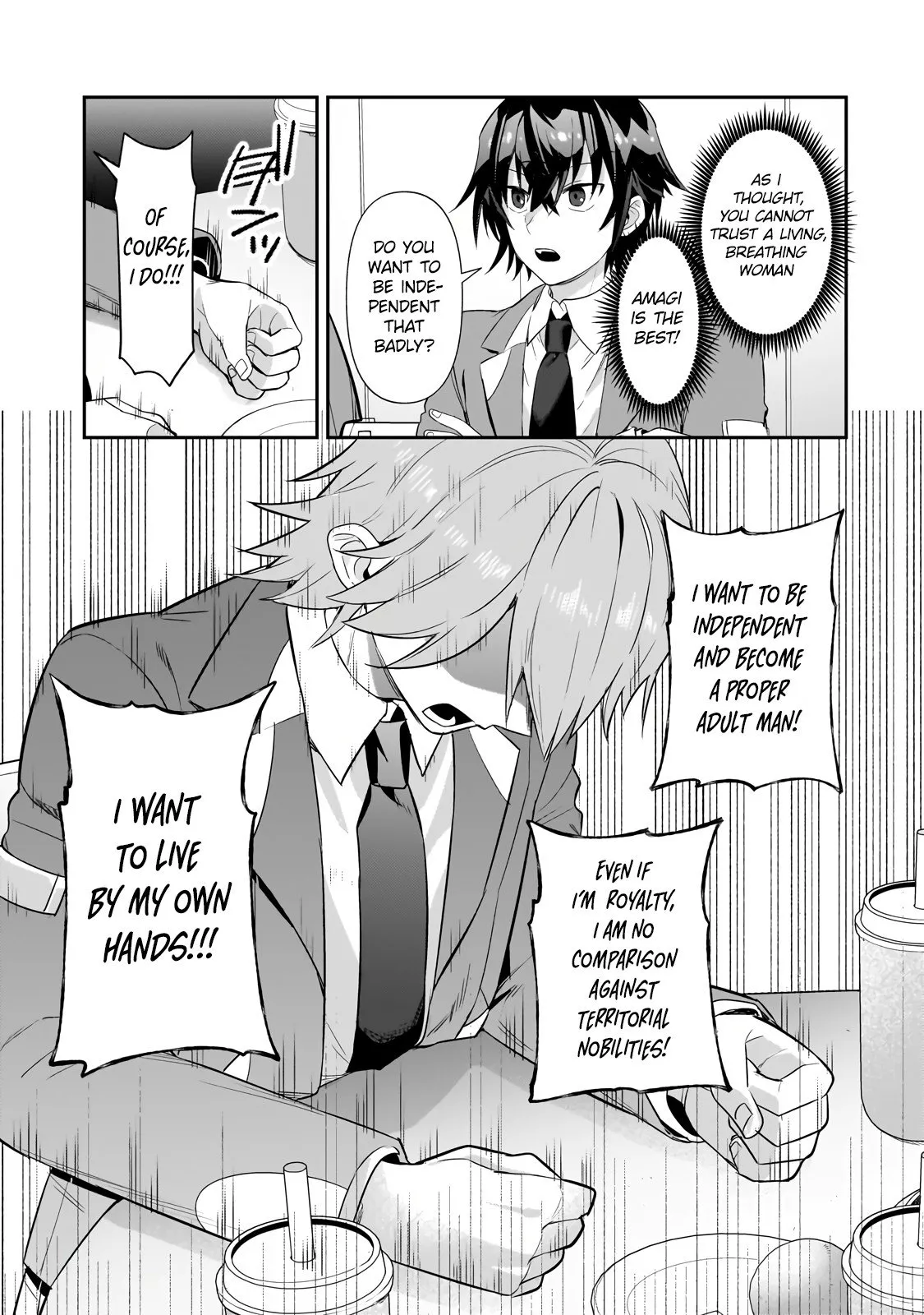 Ore wa Seikan Kokka no Akutoku Ryoushu! Chapter 28.1 page 7 - 