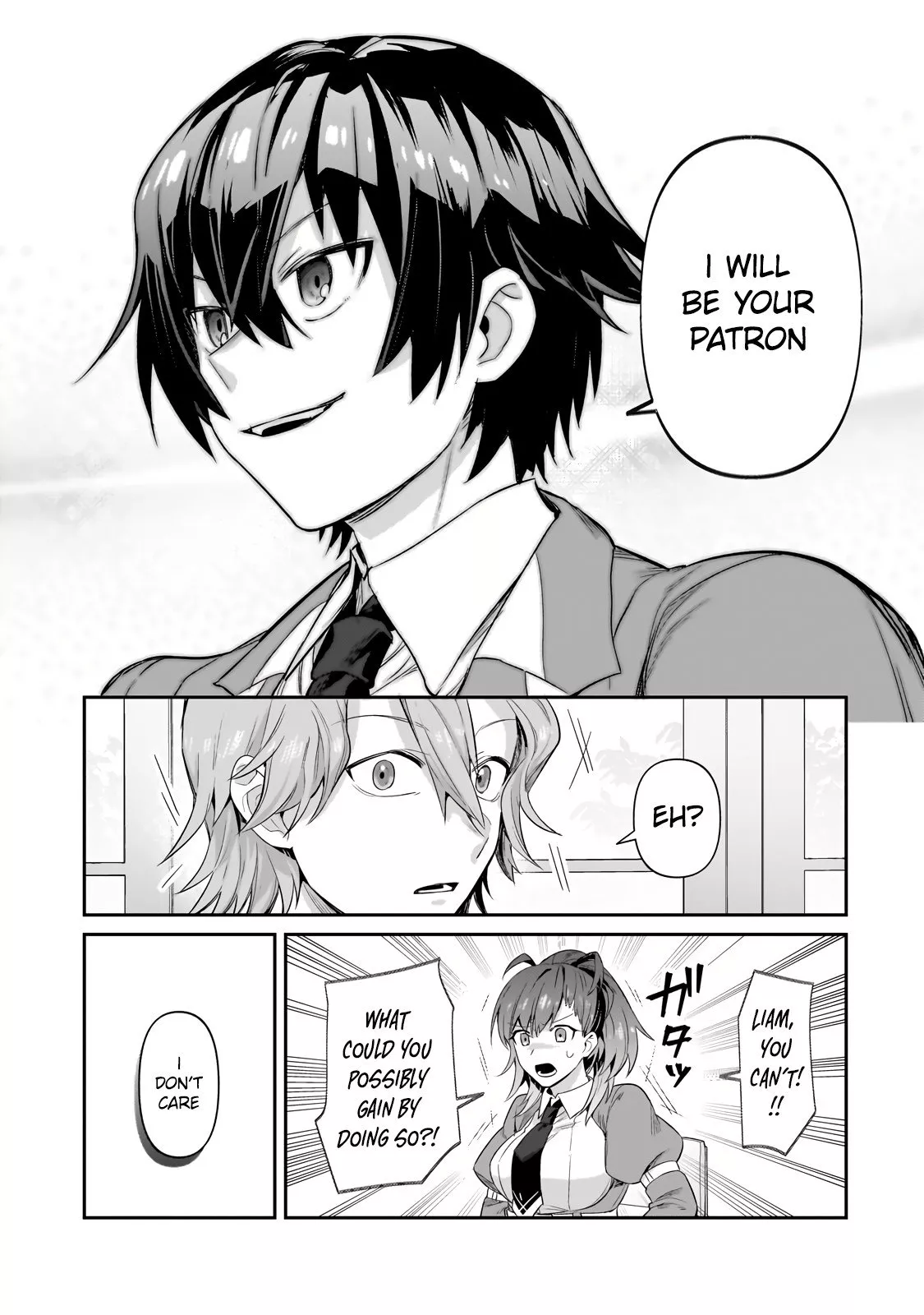 Ore wa Seikan Kokka no Akutoku Ryoushu! Chapter 28.1 page 9 - 