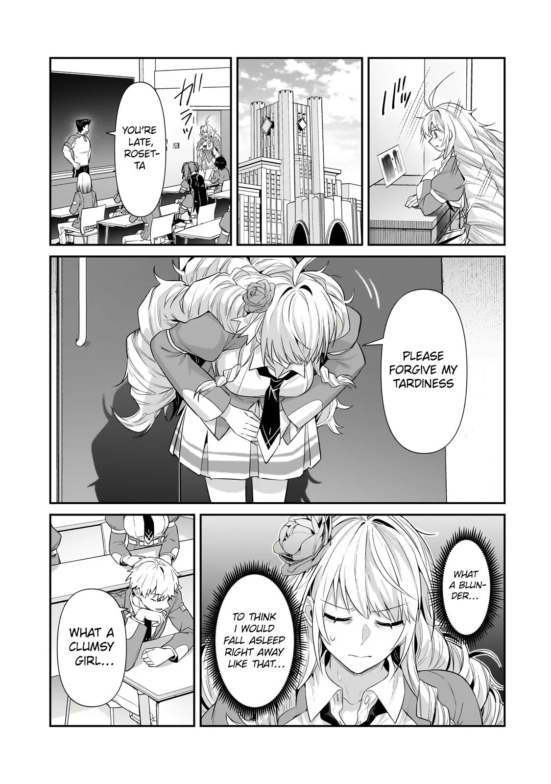 Ore wa Seikan Kokka no Akutoku Ryoushu! Chapter 28.2 page 11 - 