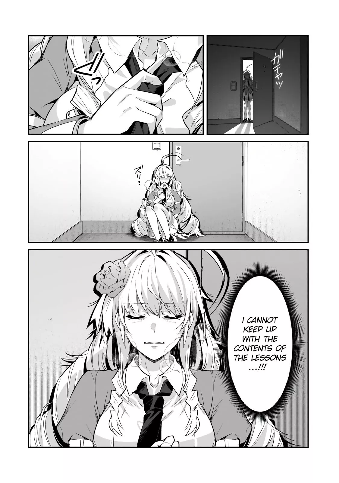 Ore wa Seikan Kokka no Akutoku Ryoushu! Chapter 28.2 page 4 - 