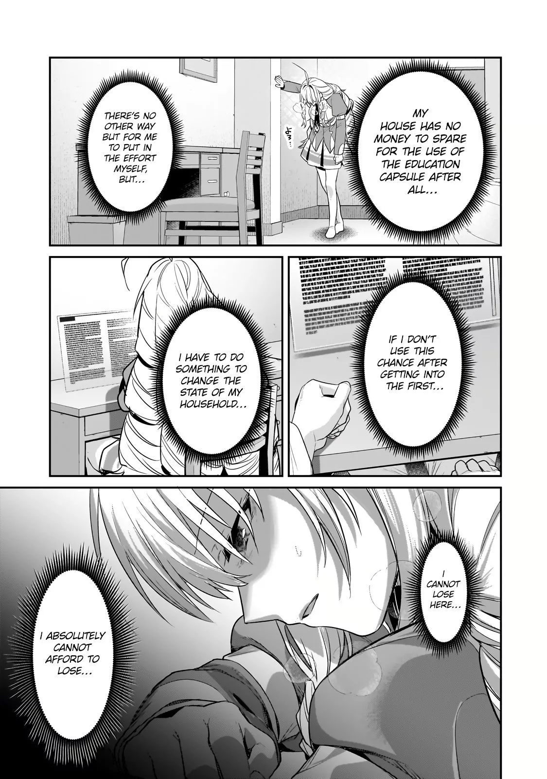Ore wa Seikan Kokka no Akutoku Ryoushu! Chapter 28.2 page 5 - 
