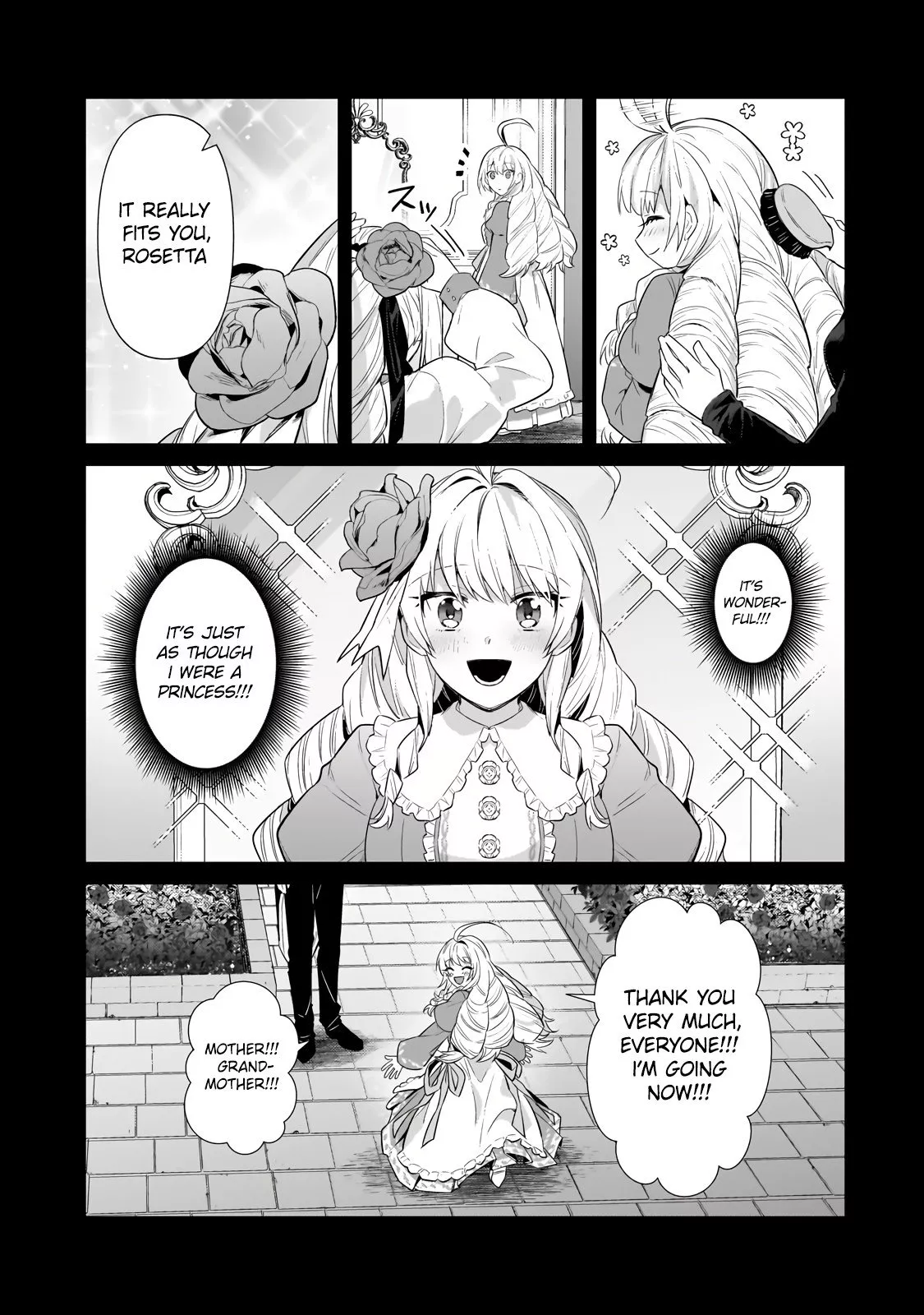 Ore wa Seikan Kokka no Akutoku Ryoushu! Chapter 28.2 page 7 - 